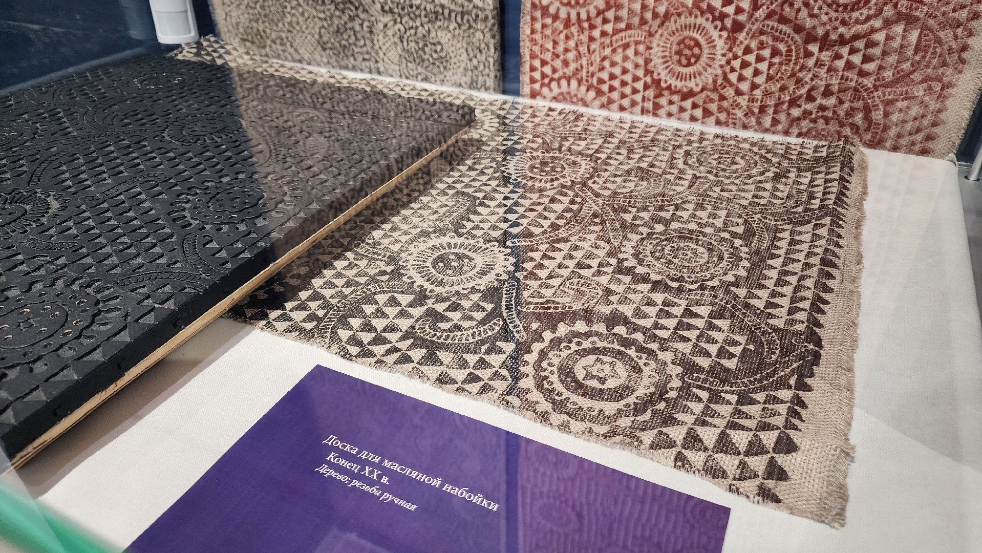 ступино, зима в подмосковье, история россии, ступинский музей,