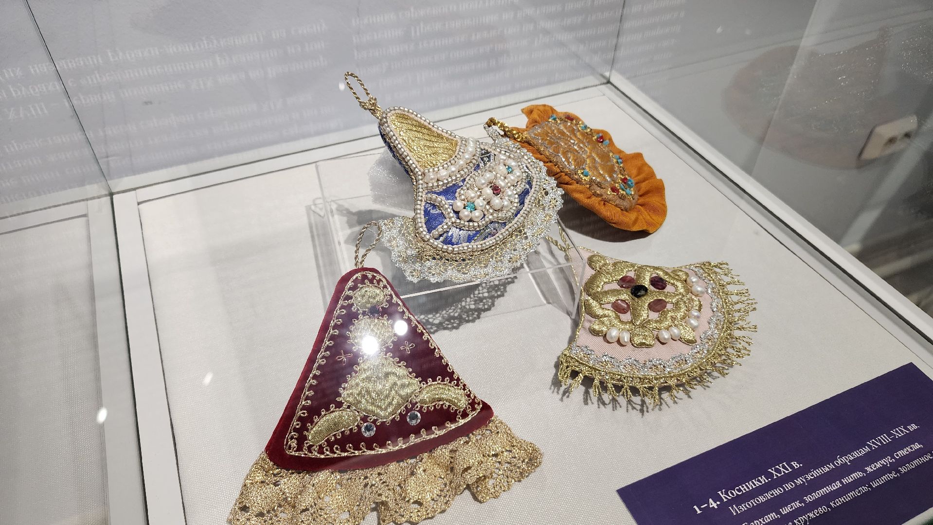 ступино, зима в подмосковье, история россии, ступинский музей,