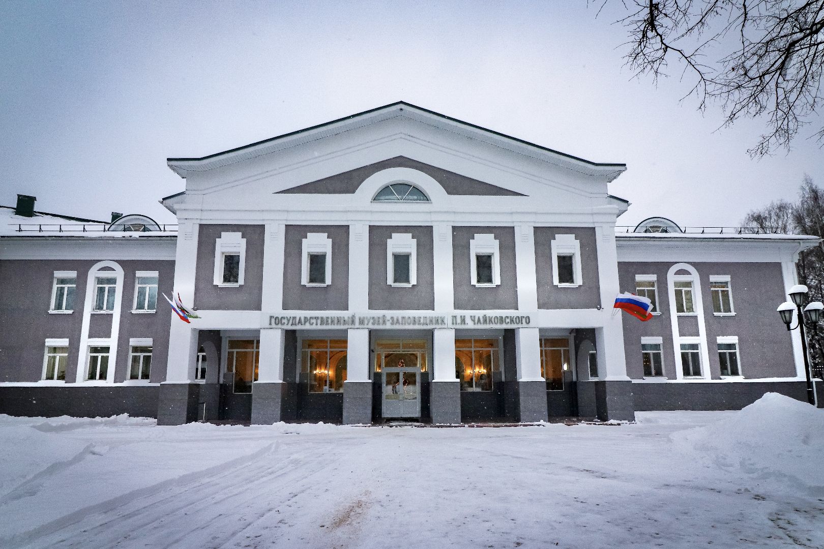 Клин, общество, культура, Чайковский, выставки,