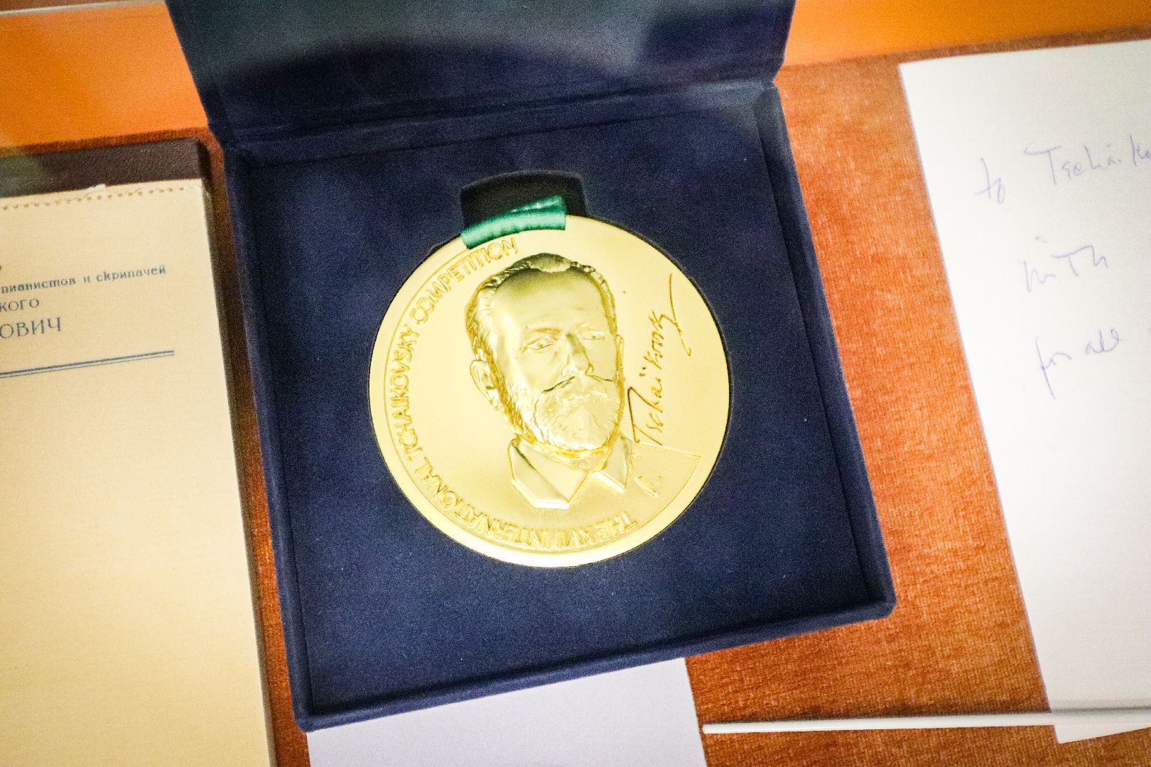 Клин, общество, культура, Чайковский, выставки,