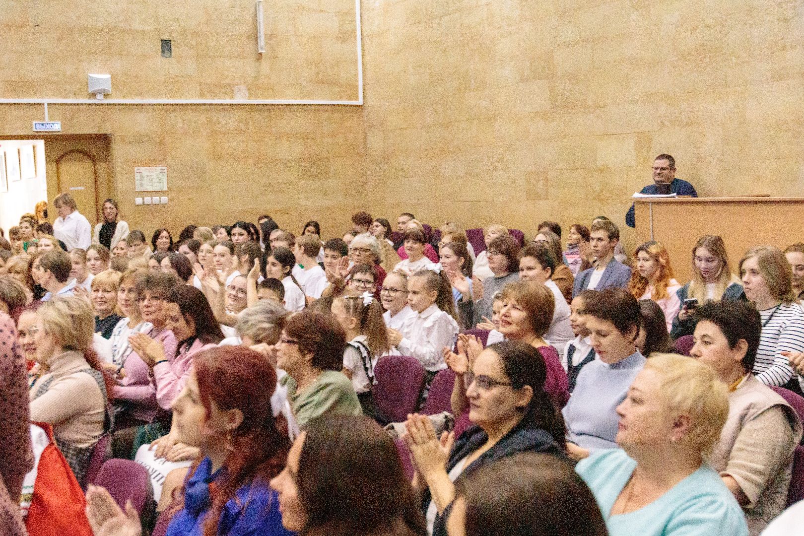 марафон классных руководителей, образование, лыткарино,