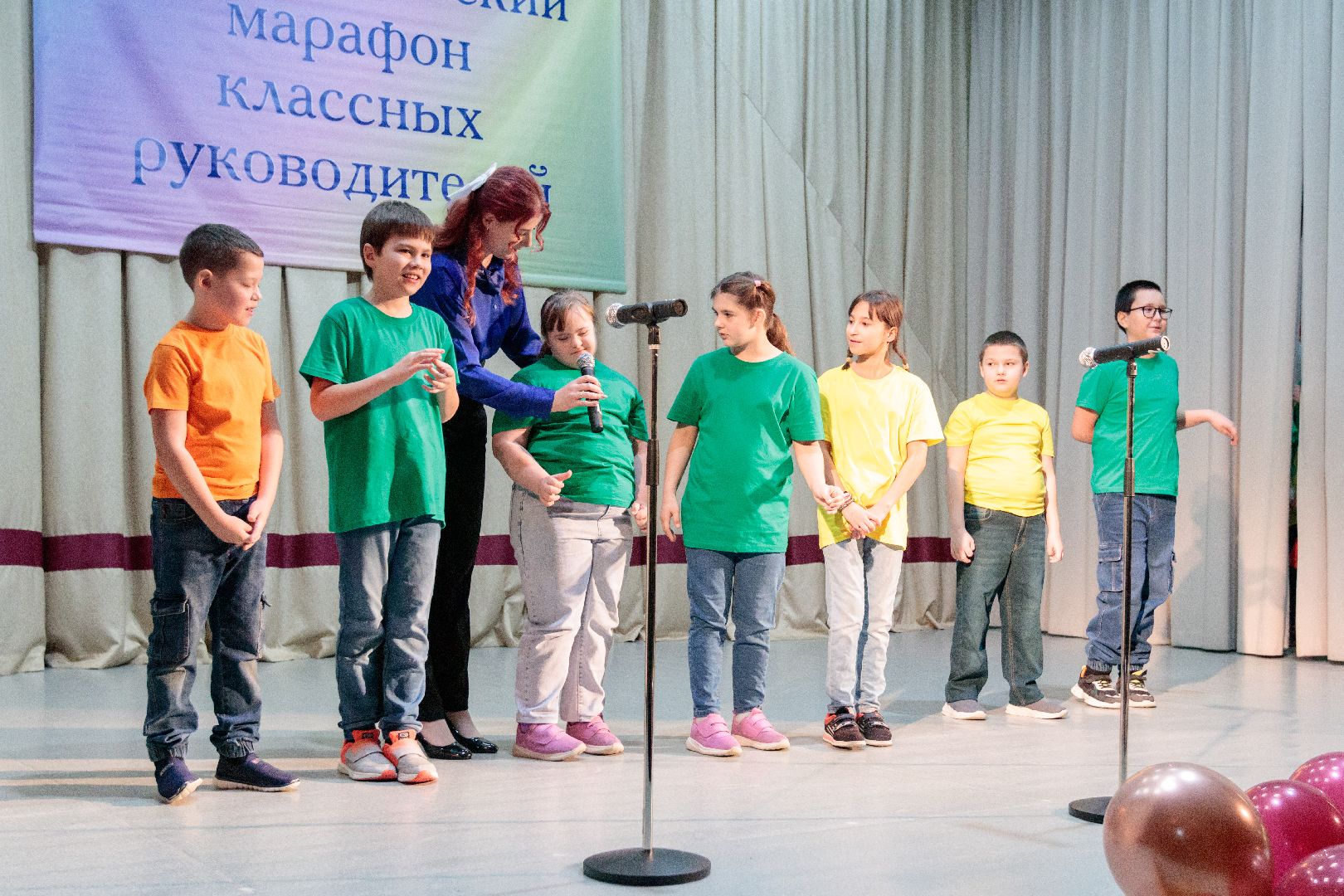 марафон классных руководителей, образование, лыткарино,