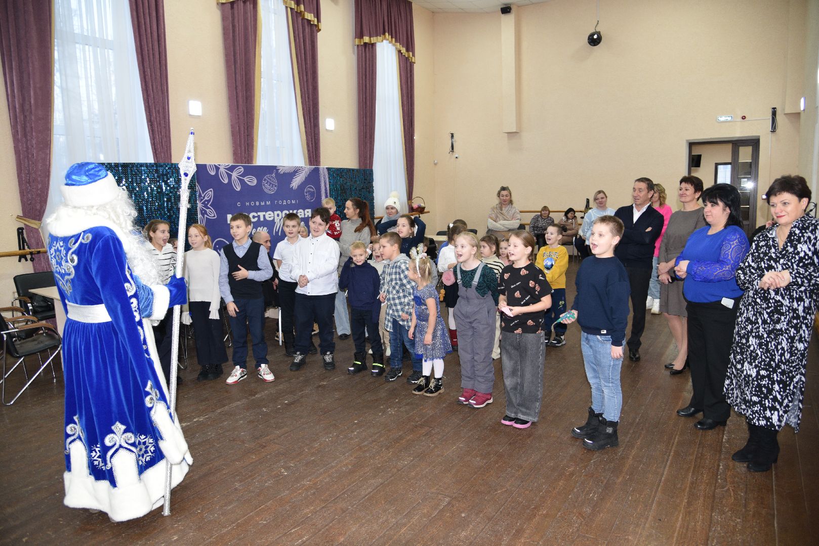 лотошино, лотошинский цдк, дед мороз, дети, новый год, праздник,