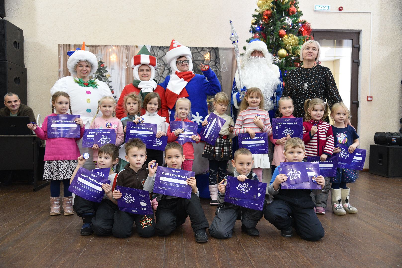 лотошино, лотошинский цдк, дед мороз, дети, новый год, праздник,