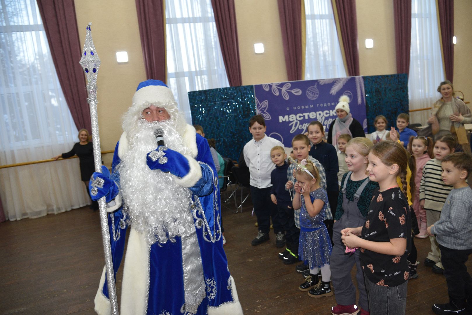лотошино, лотошинский цдк, дед мороз, дети, новый год, праздник,