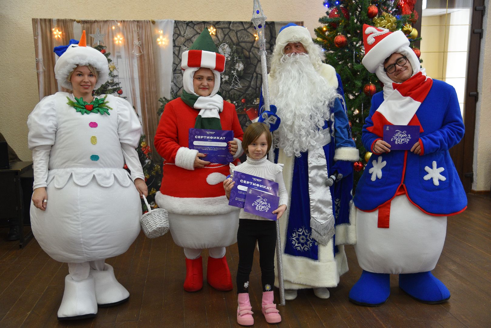 лотошино, лотошинский цдк, дед мороз, дети, новый год, праздник,