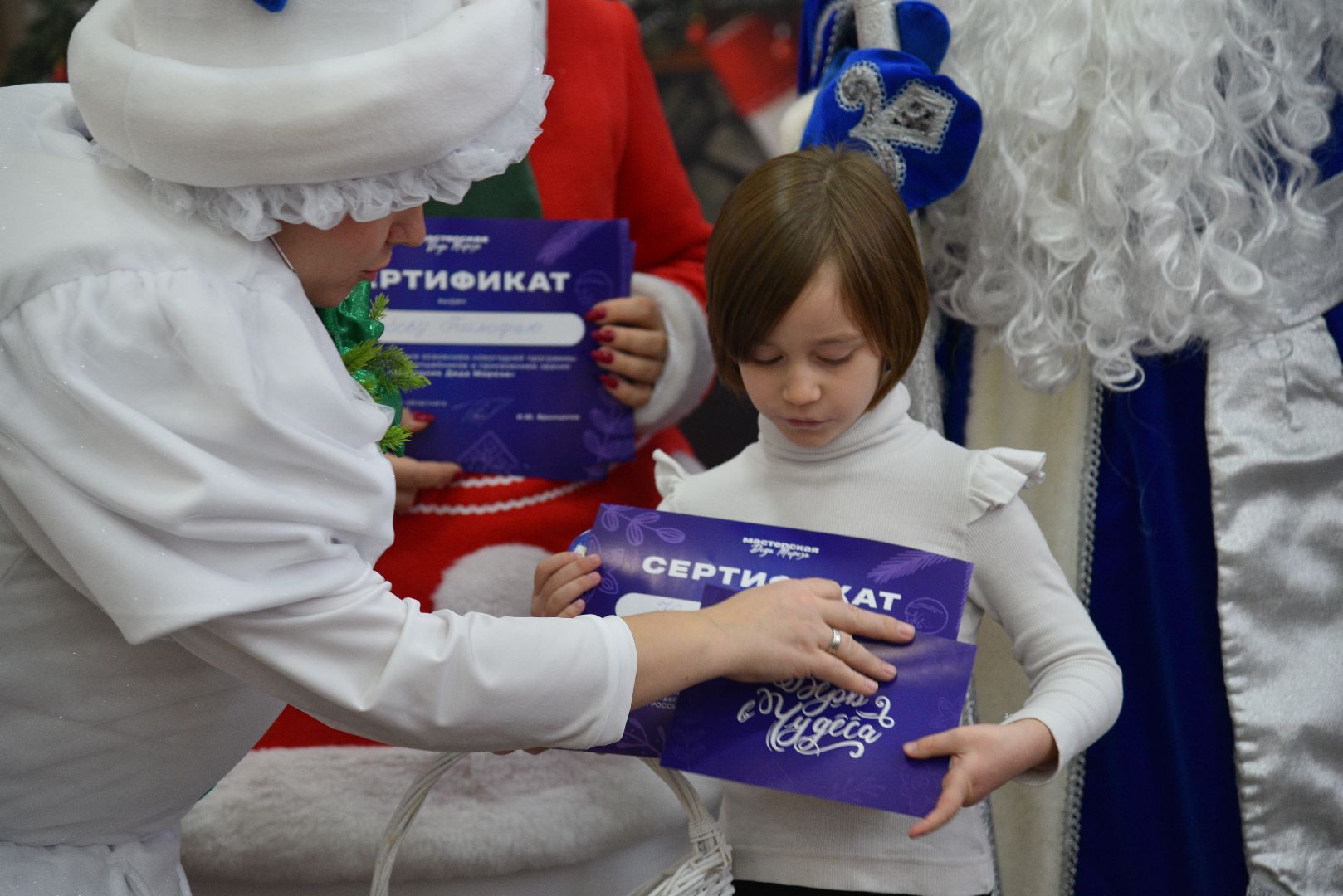 лотошино, лотошинский цдк, дед мороз, дети, новый год, праздник,