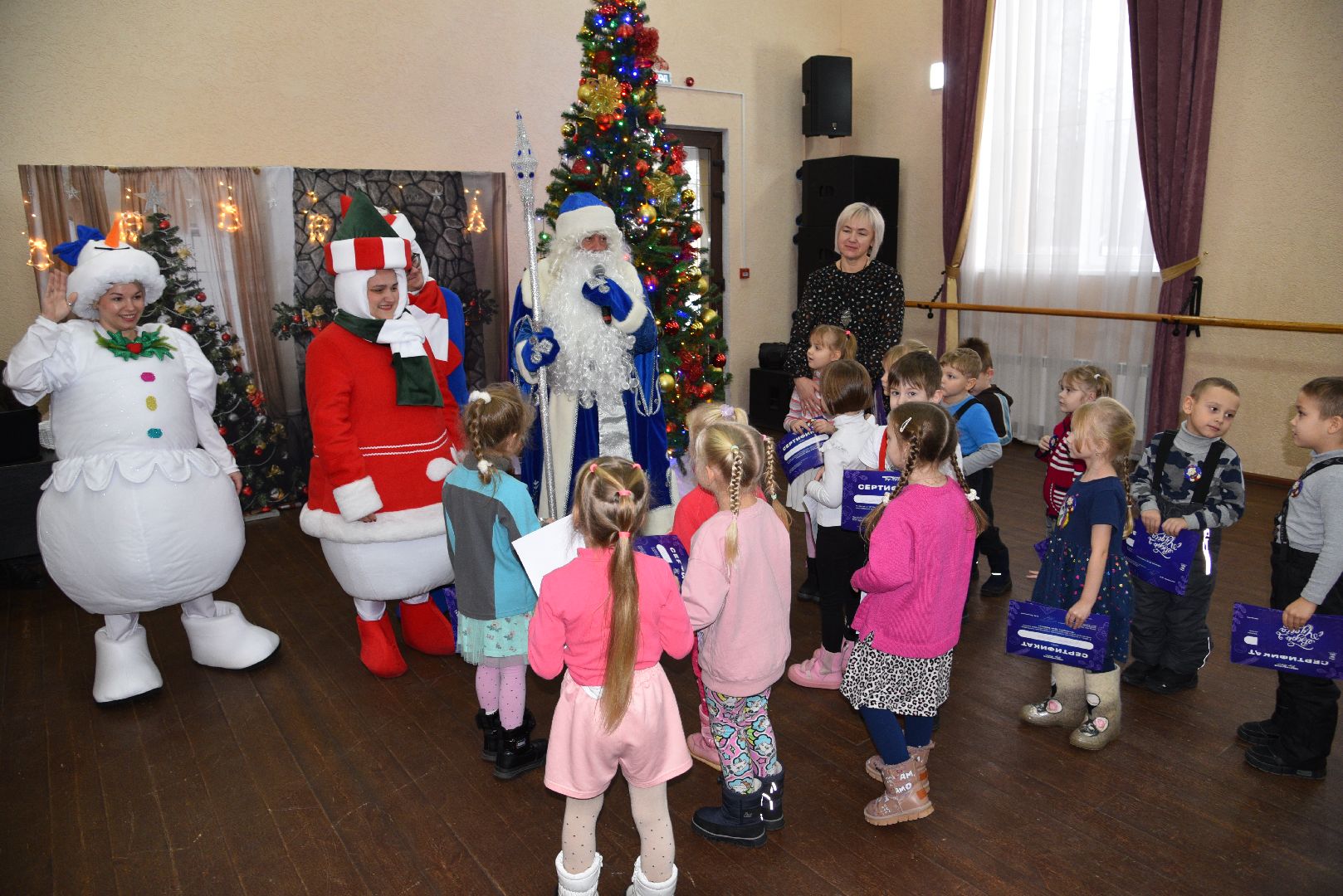 лотошино, лотошинский цдк, дед мороз, дети, новый год, праздник,
