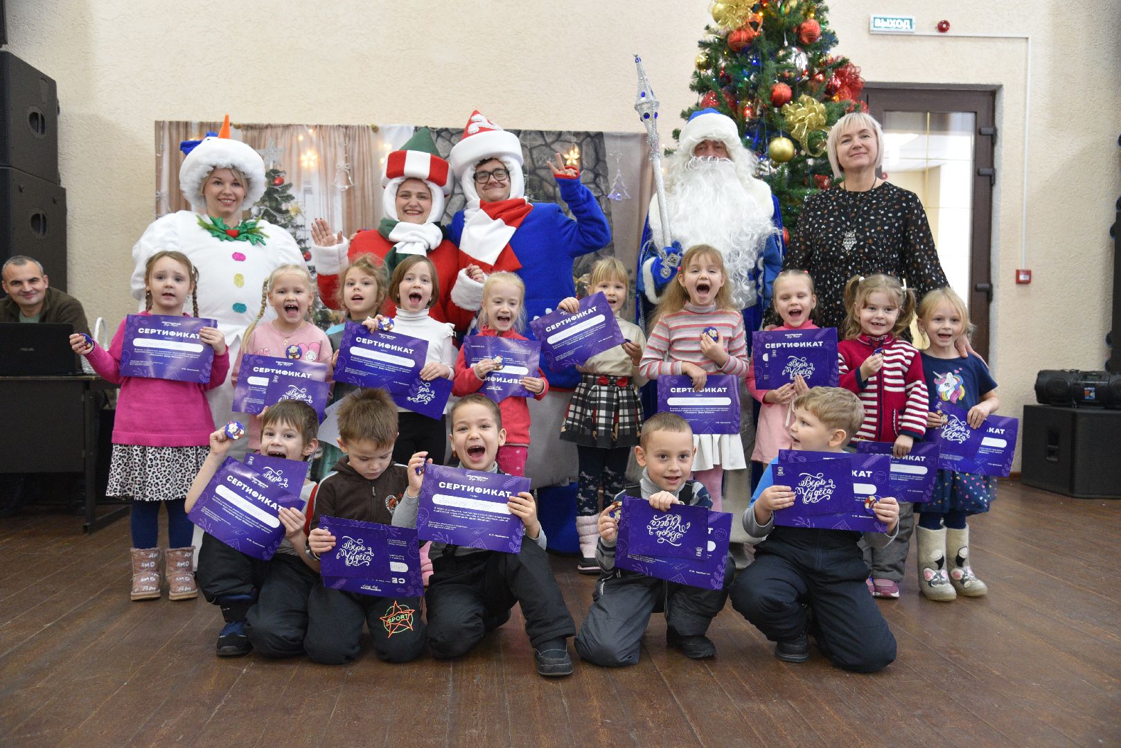 лотошино, лотошинский цдк, дед мороз, дети, новый год, праздник,