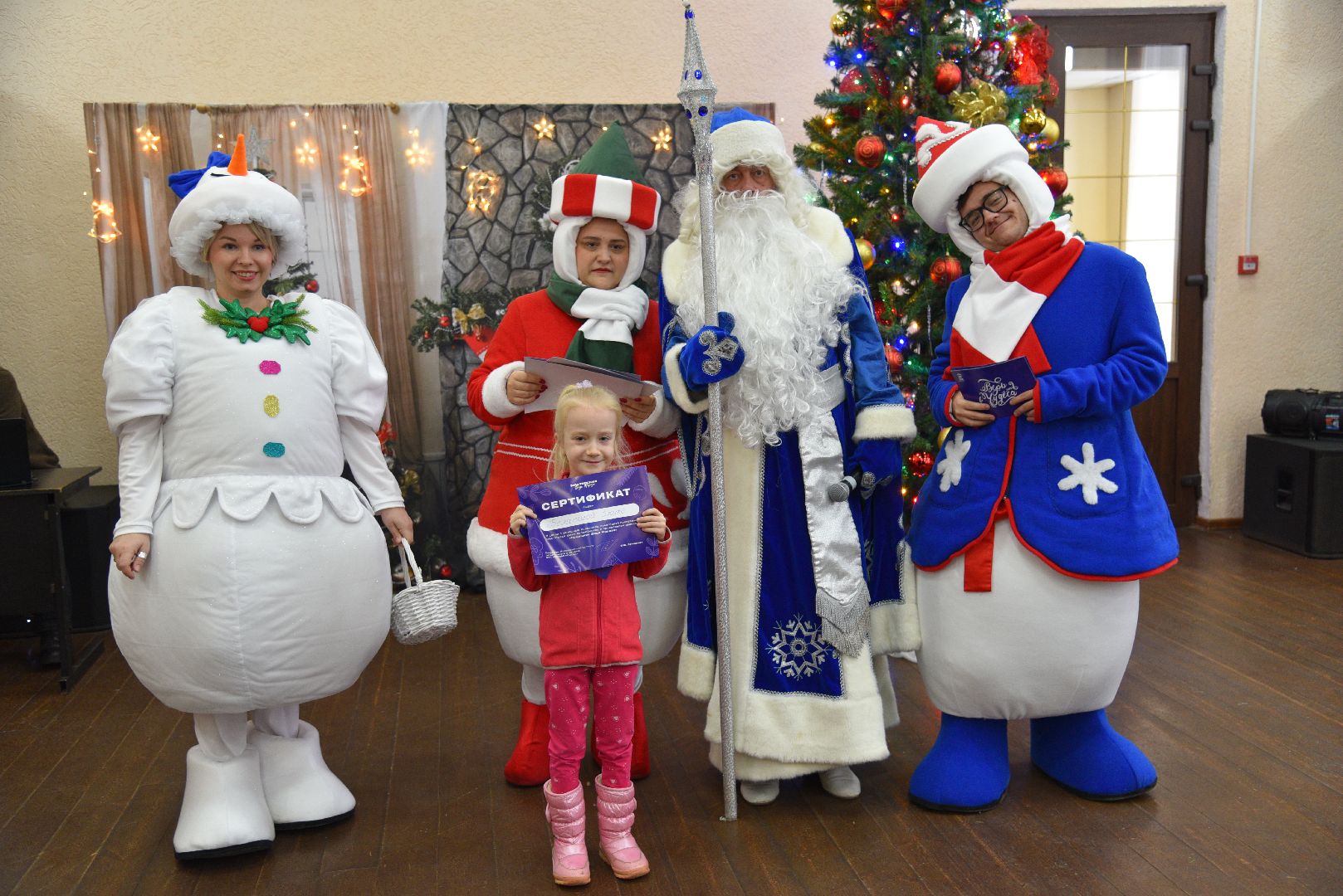 лотошино, лотошинский цдк, дед мороз, дети, новый год, праздник,