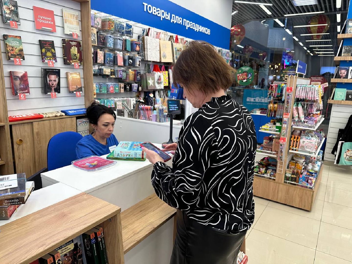 новый год, благотворительная акция, волонтеры,