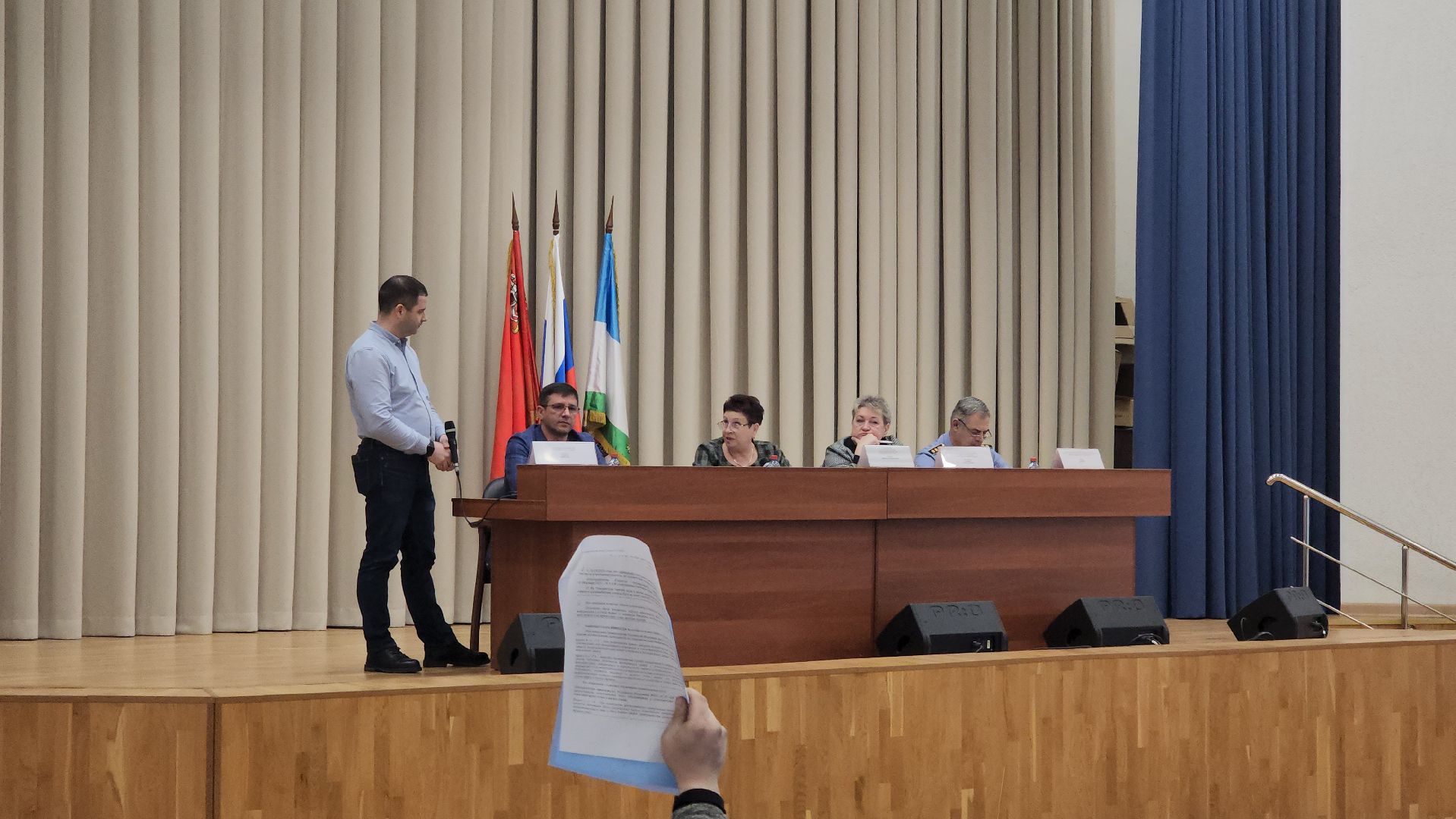 кашира, форум управдом, отопление, уборка снега, газовое оборудование,