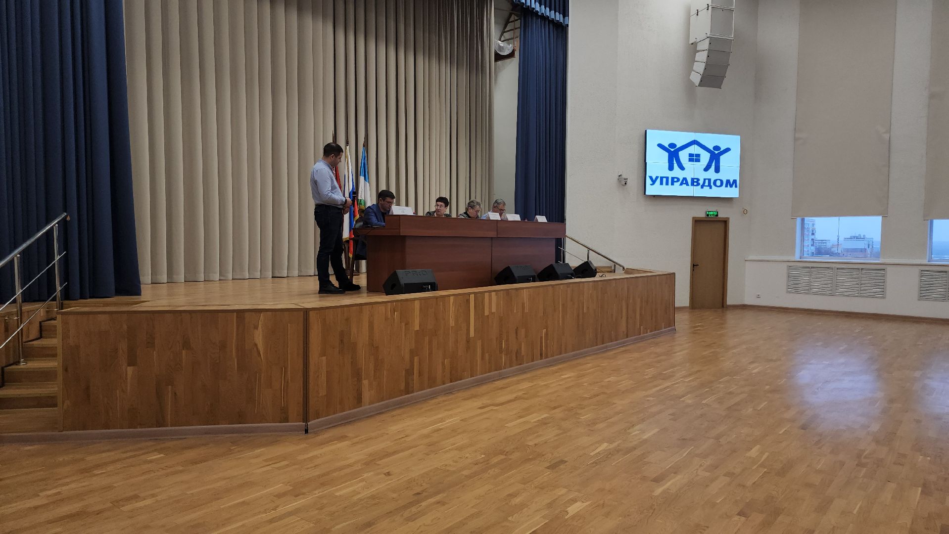 кашира, форум управдом, отопление, уборка снега, газовое оборудование,