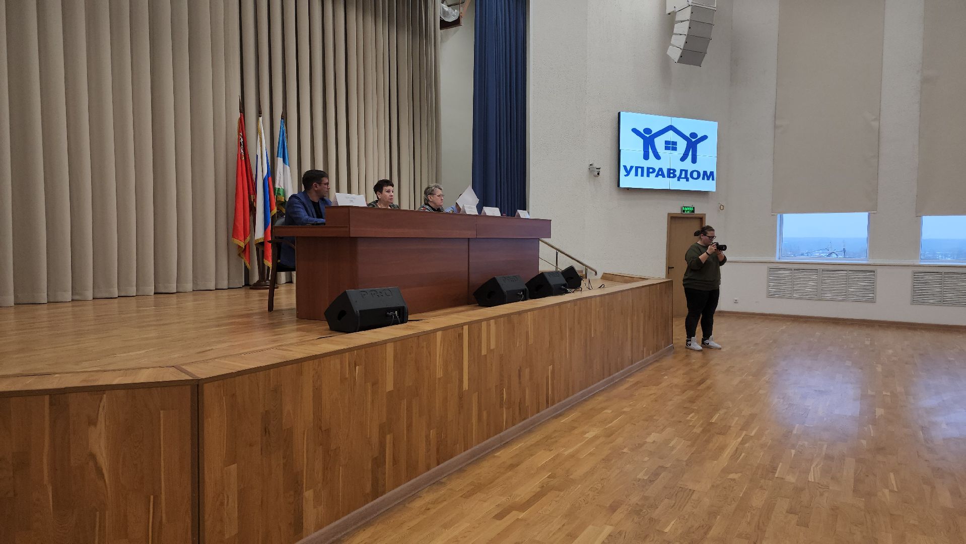 кашира, форум управдом, отопление, уборка снега, газовое оборудование,