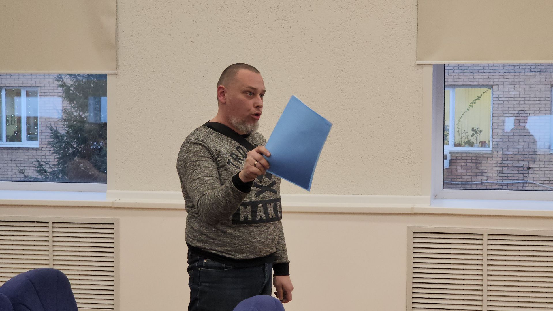 кашира, форум управдом, отопление, уборка снега, газовое оборудование,