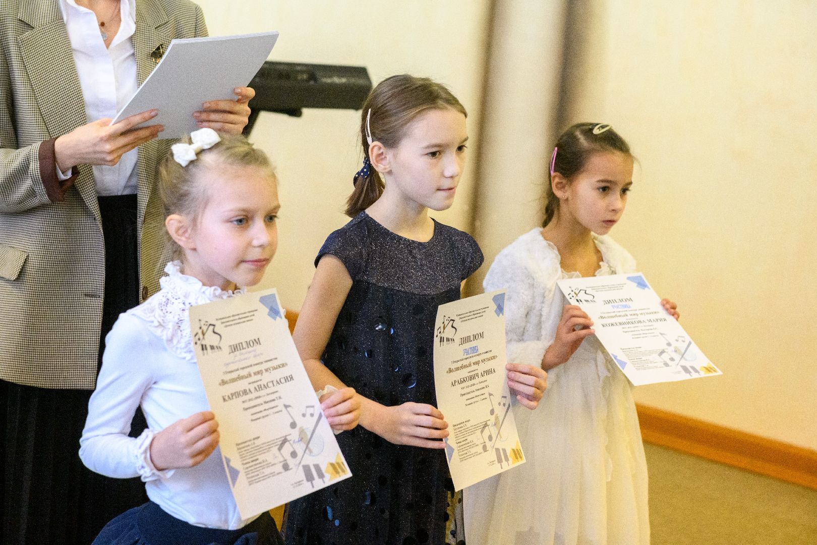 культура, музыка, лыткарино, пианисты, конкурс, вертикалка,