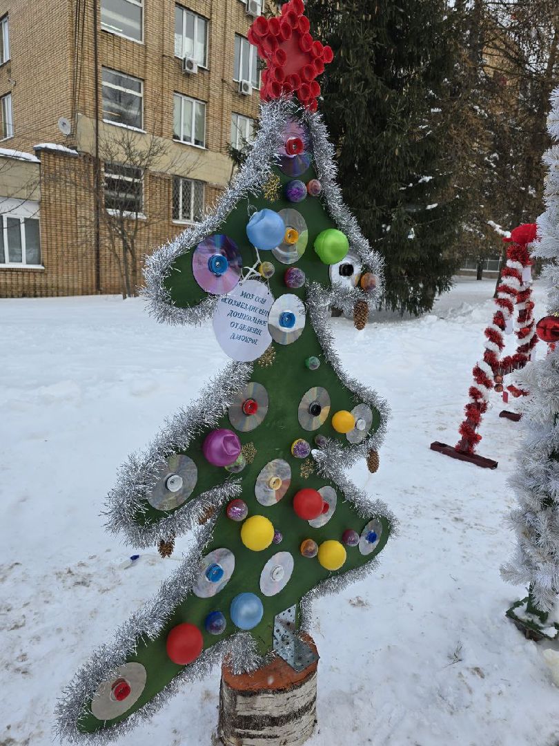можайск, можайский городской округ, подмосковье, фестиваль креативных елок, креативные елки, новый год, праздник, жители, общество, вертикалки,