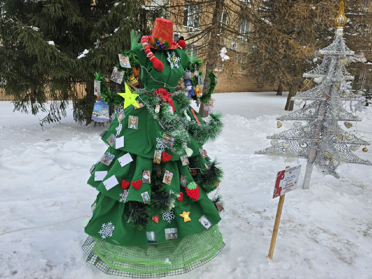 можайск, можайский городской округ, подмосковье, фестиваль креативных елок, креативные елки, новый год, праздник, жители, общество, вертикалки,