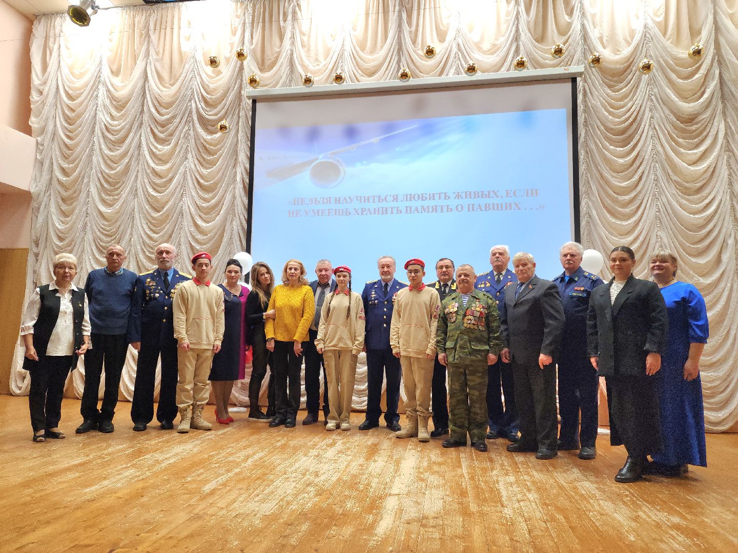 николай куимов, герой рф, заслуженный летчик-испытатель рф, герои россии,