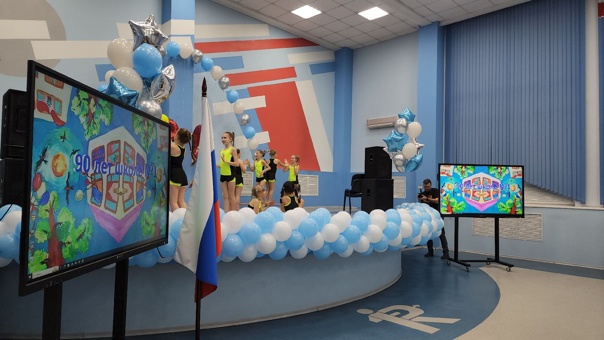 школа, юбилей, юбилей школы, 90, 90 лет,