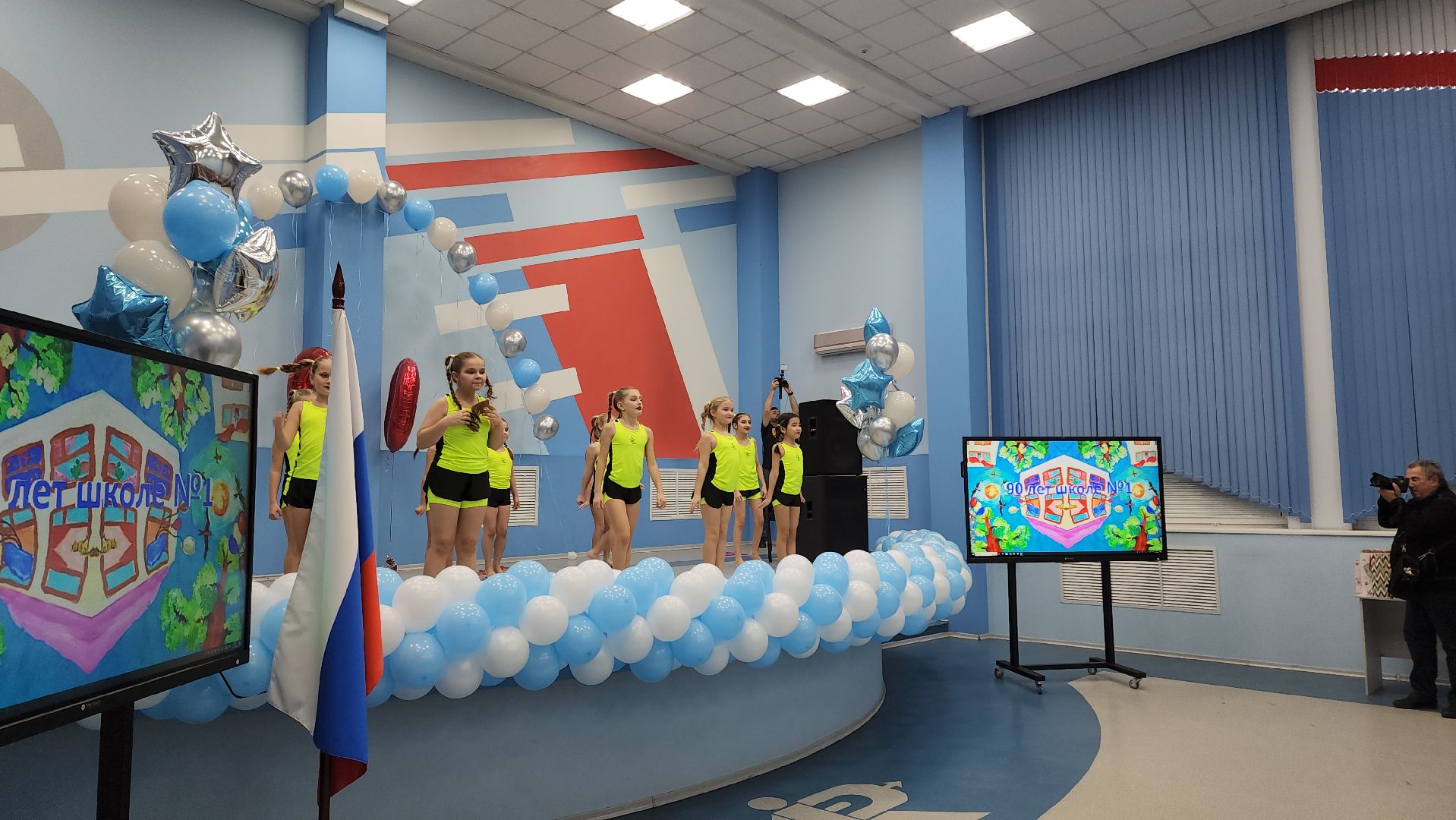 школа, юбилей, юбилей школы, 90, 90 лет,