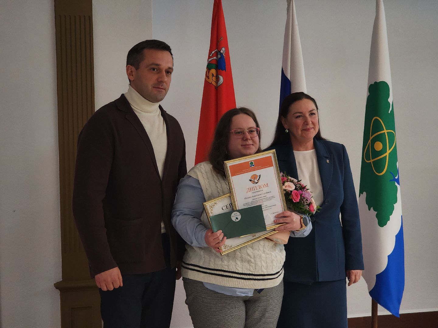 Дубна, Учитель года, Конкурс, Победитель, Гимназия 3,