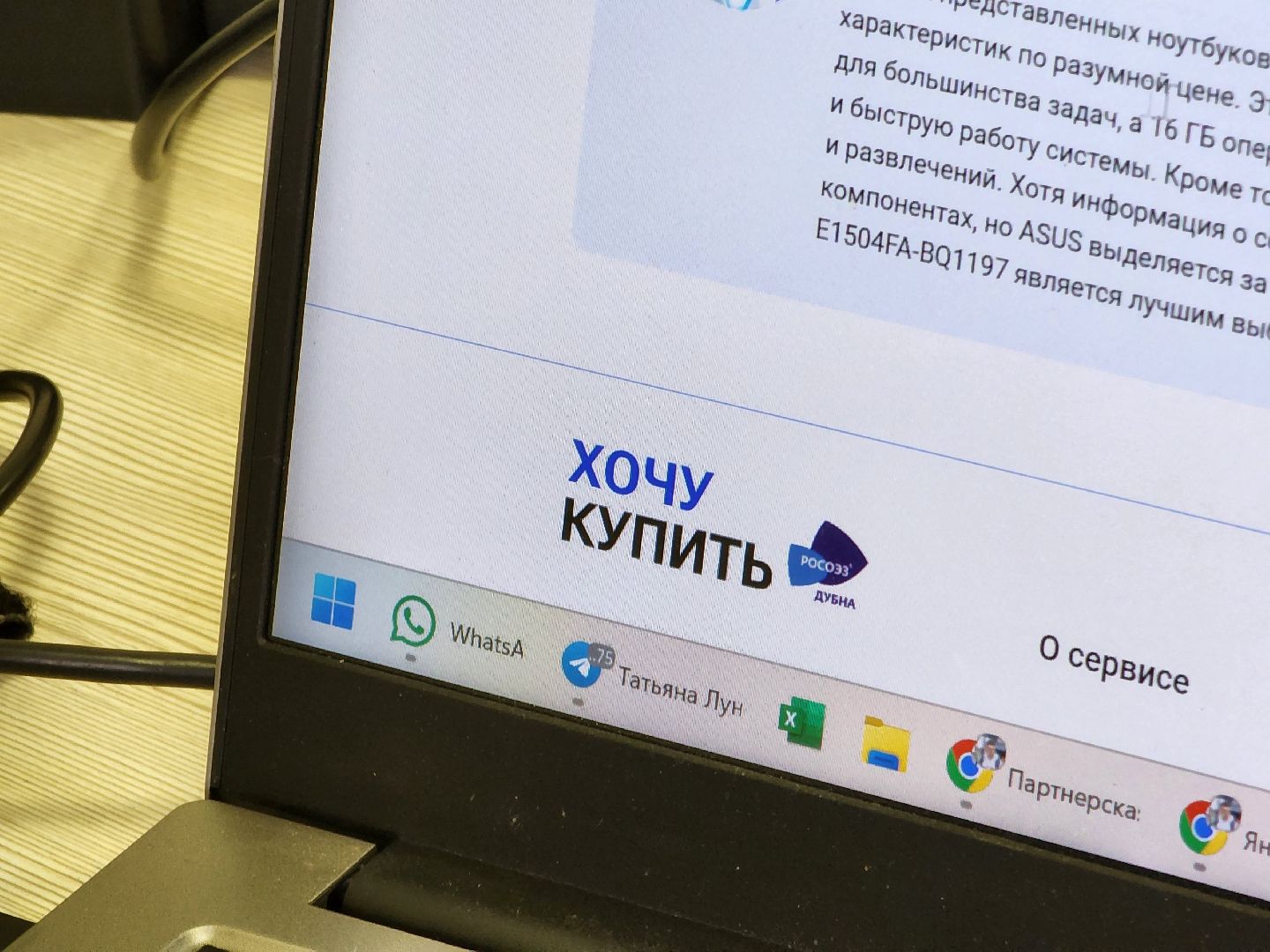 Дубна, Оэз дубна, Стартап, Цифровой консультант, Искусственный интеллект,