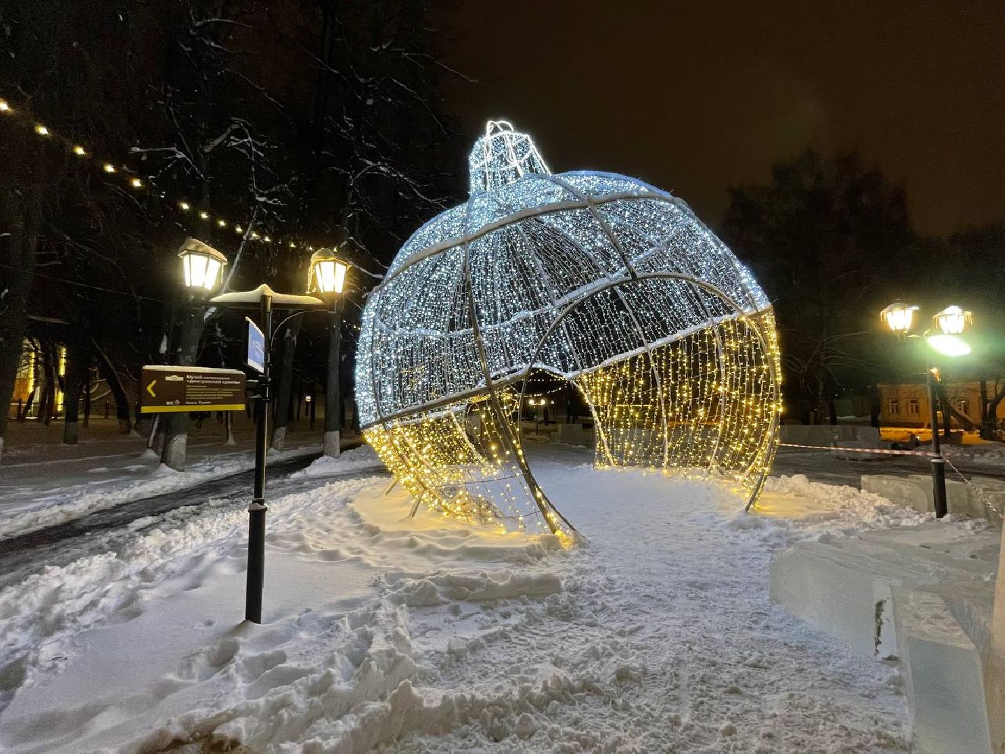 дмитров, новый год, туризм, вертикалки,