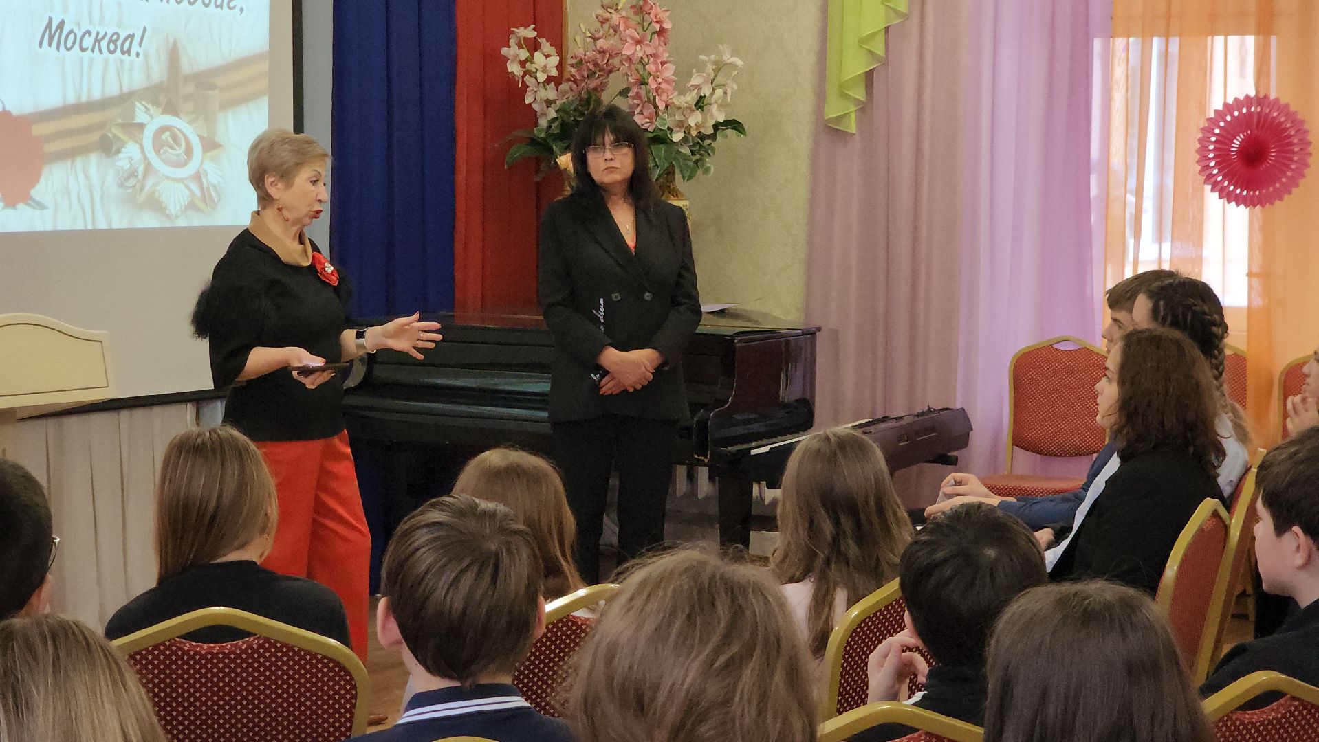 вертикалки, пушкино, лицей, битва под москвой, история, патриотизм,лицеисты, конференция,