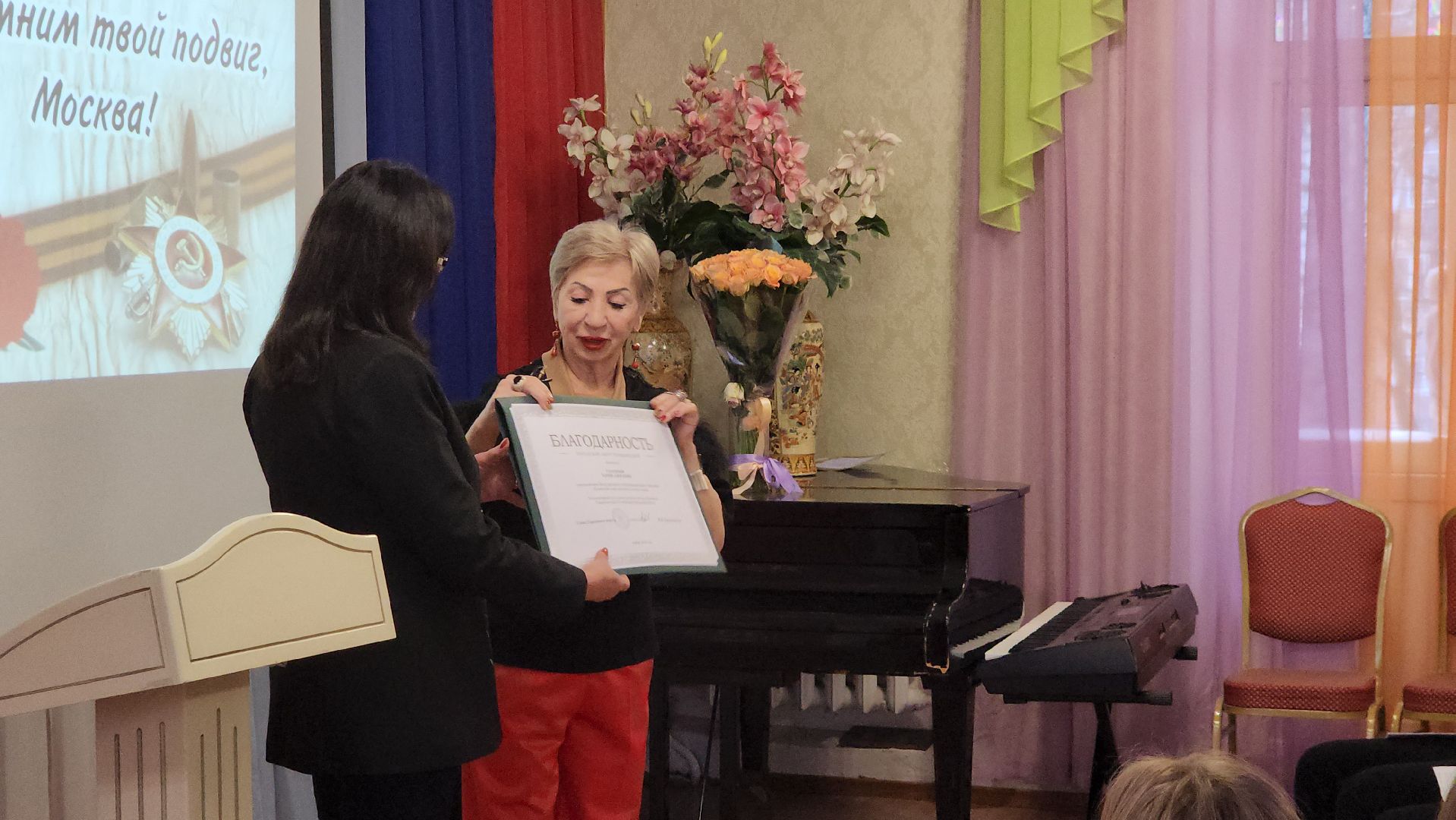 вертикалки, пушкино, лицей, битва под москвой, история, патриотизм,лицеисты, конференция,