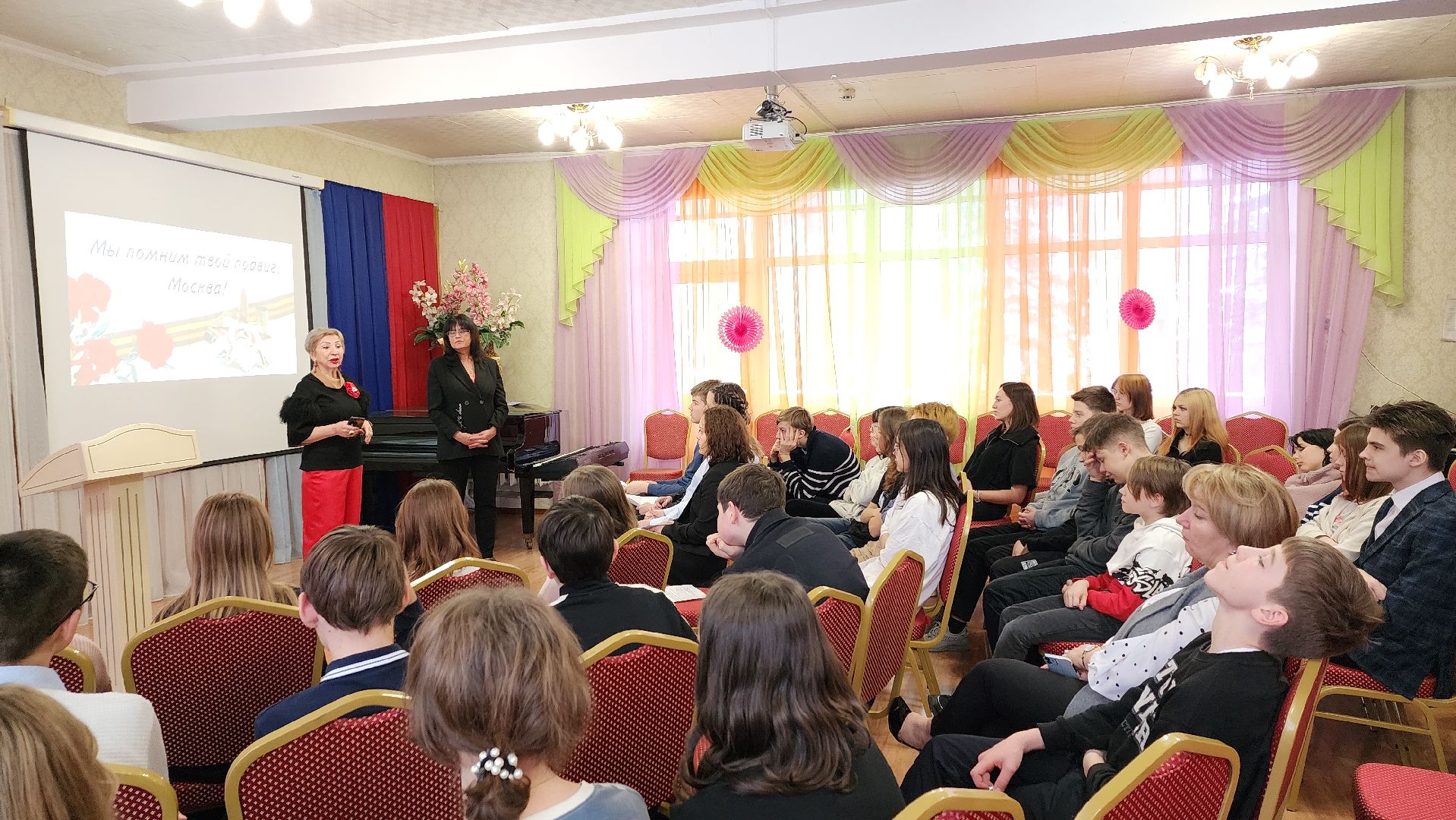 вертикалки, пушкино, лицей, битва под москвой, история, патриотизм,лицеисты, конференция,