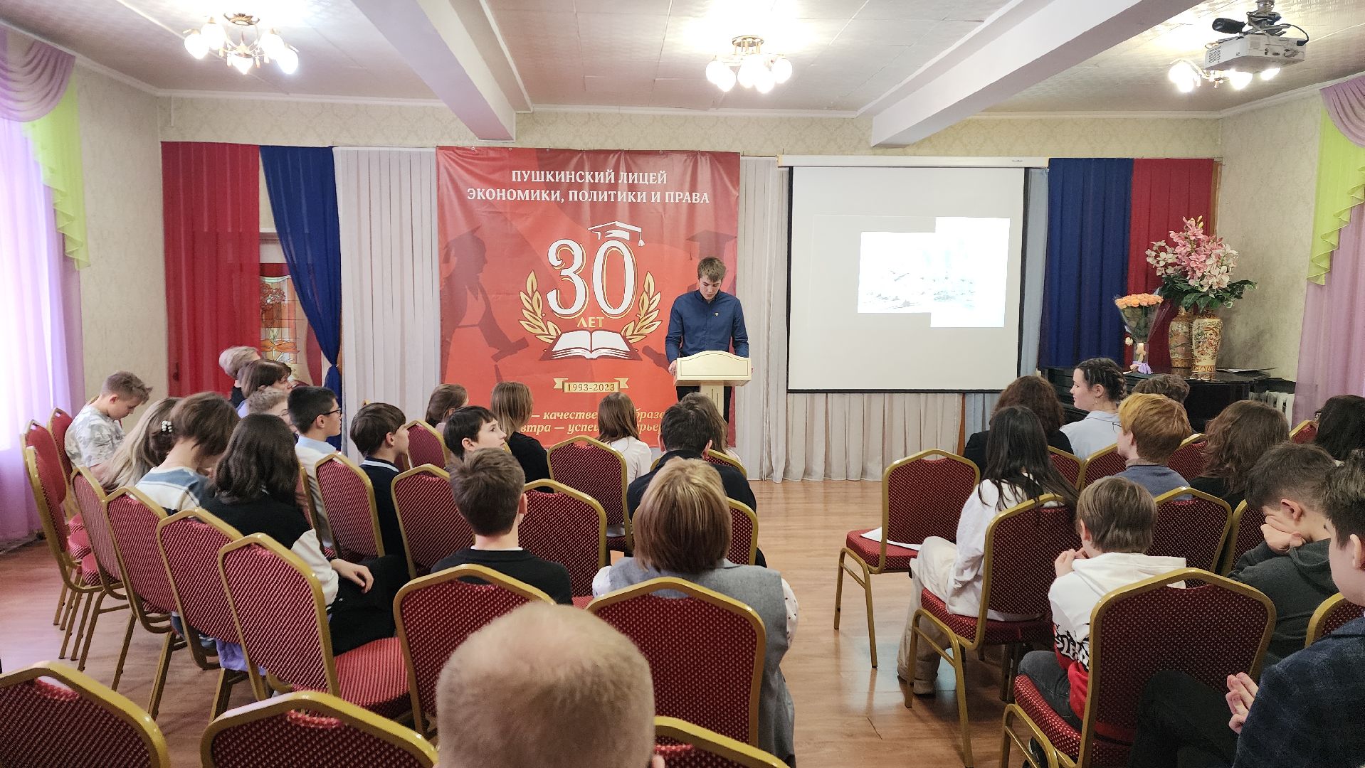 вертикалки, пушкино, лицей, битва под москвой, история, патриотизм,лицеисты, конференция,