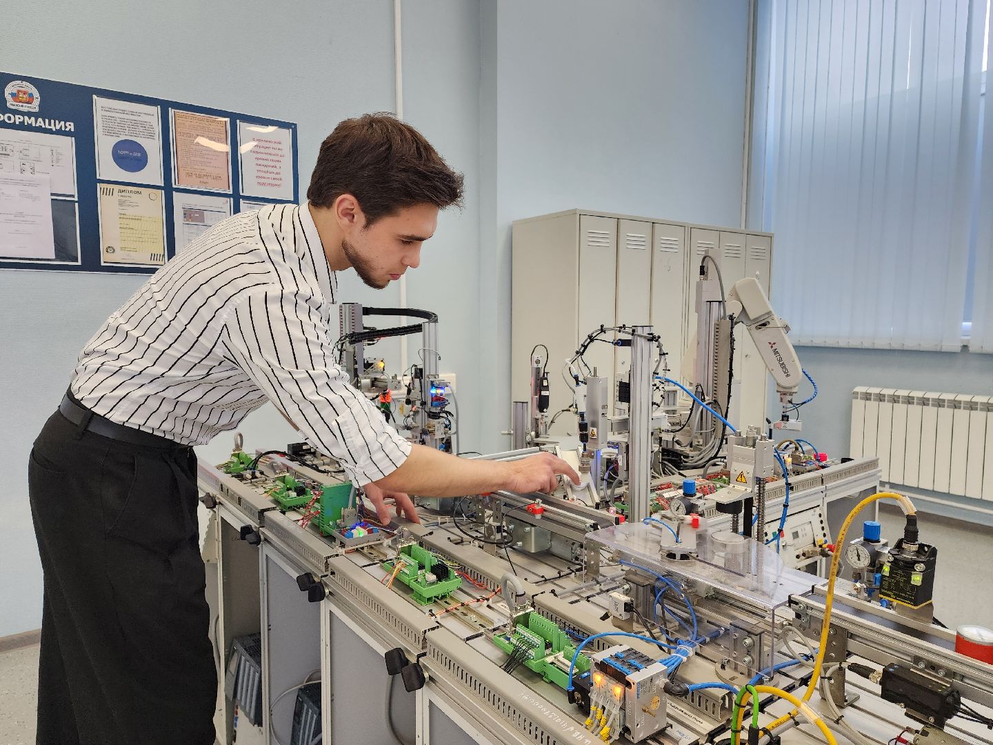 раменское, образование,профессионалы-2024,