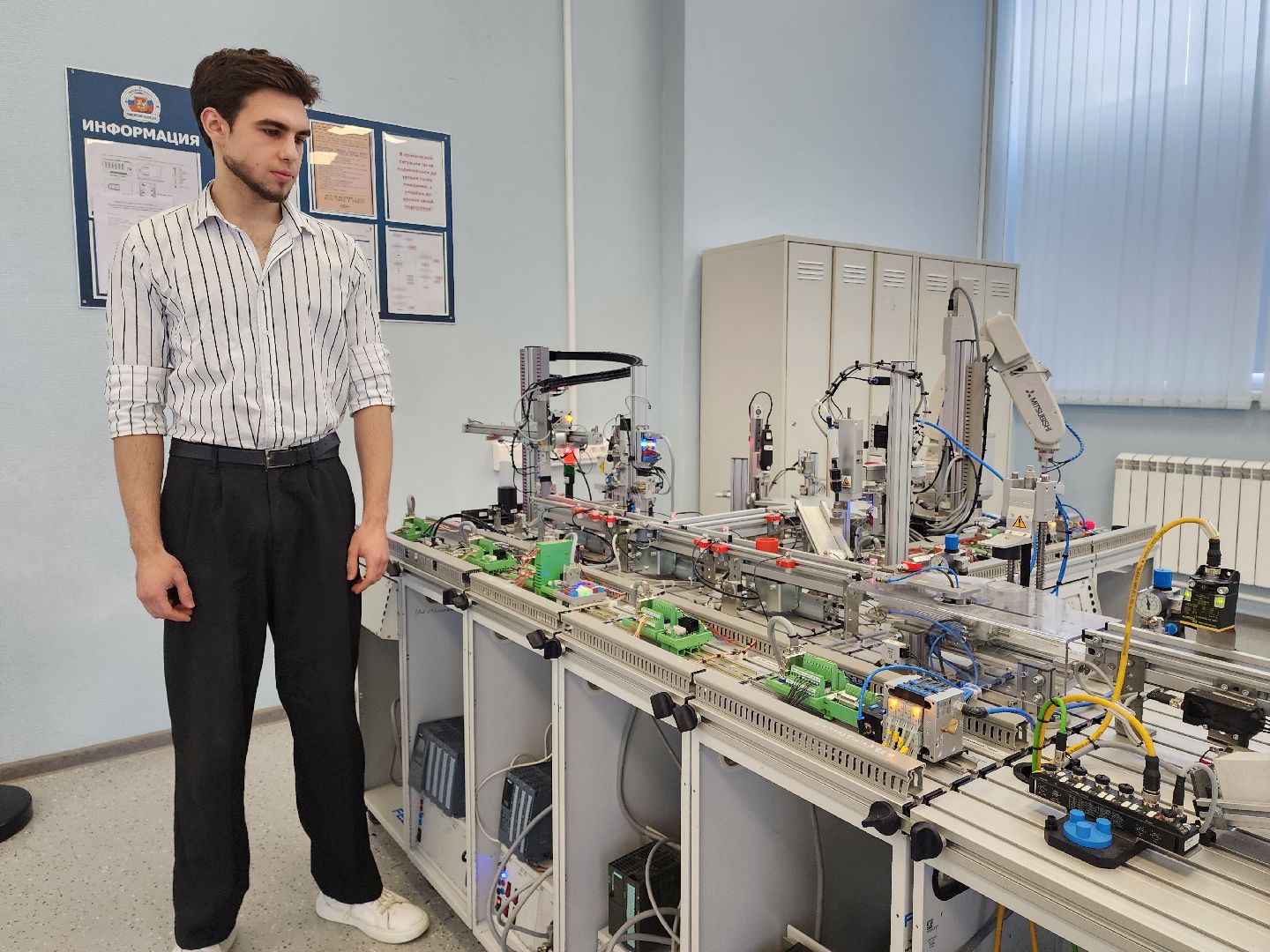 раменское, образование,профессионалы-2024,