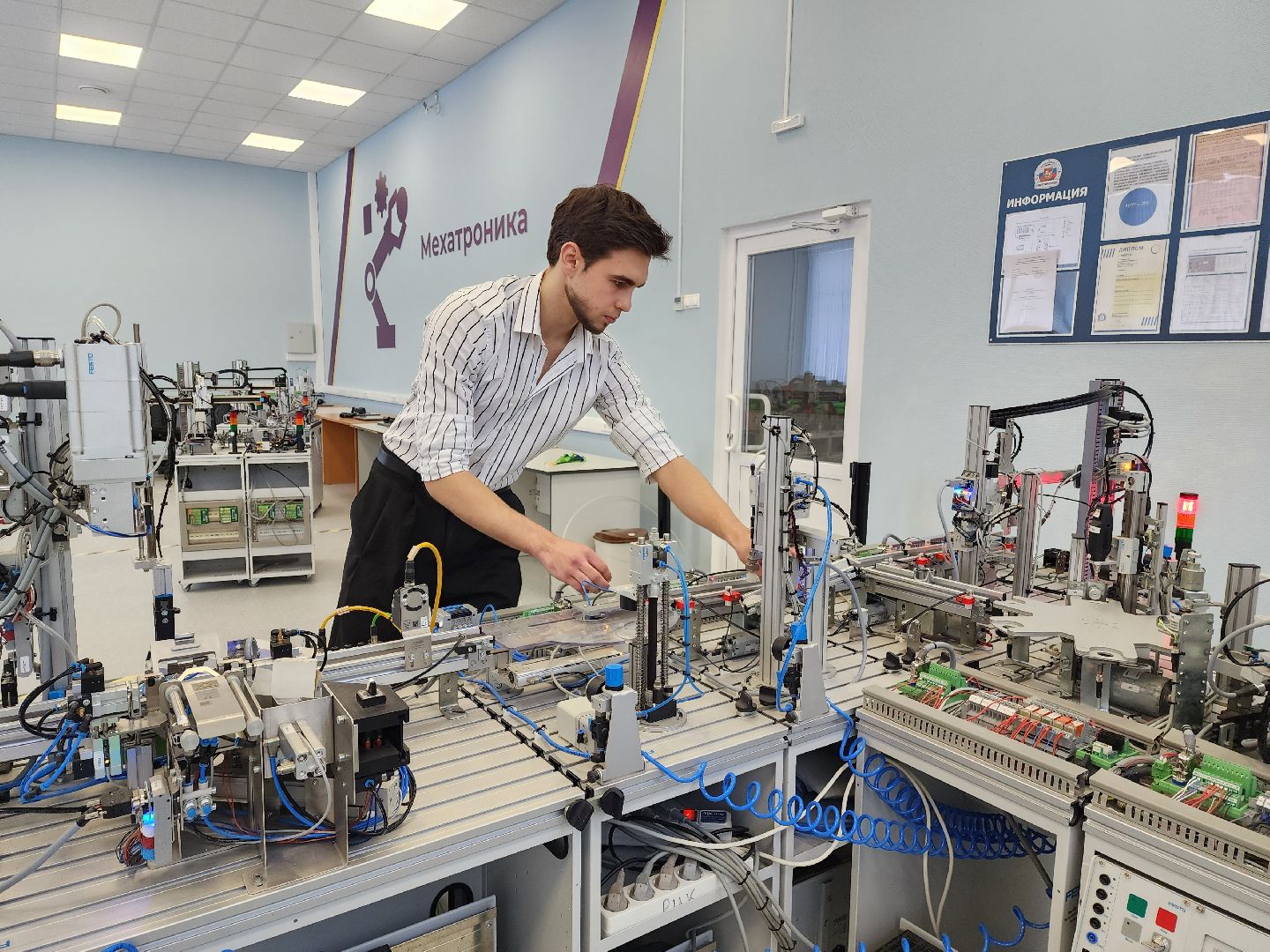 раменское, образование,профессионалы-2024,