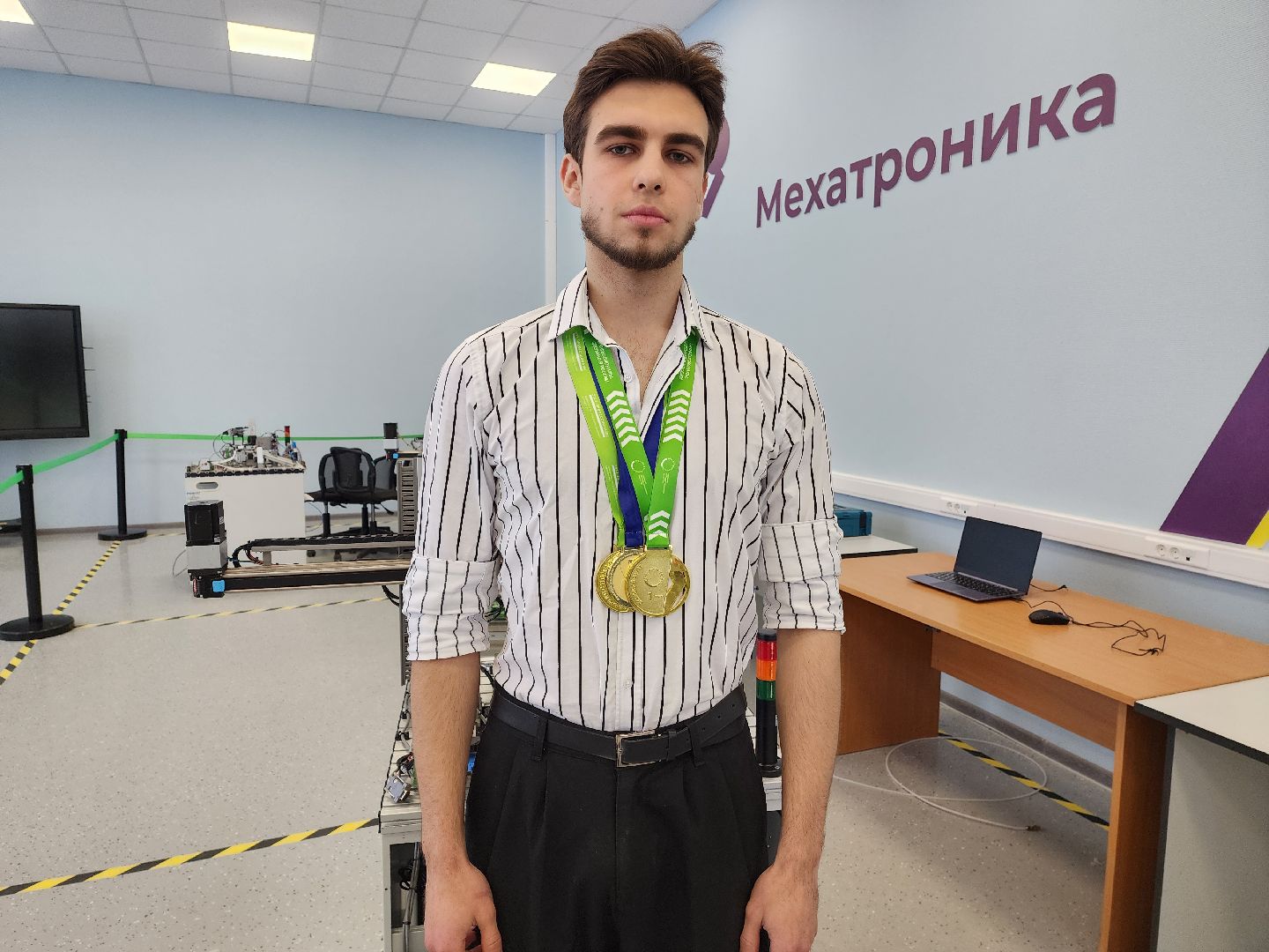 раменское, образование,профессионалы-2024,