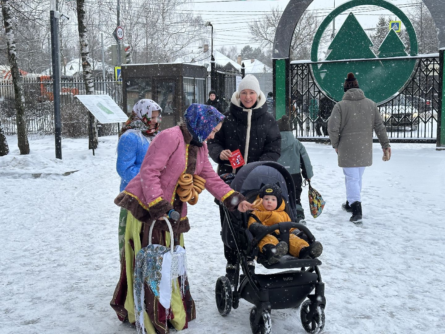 Парки, парки домодедово, парки баранки,