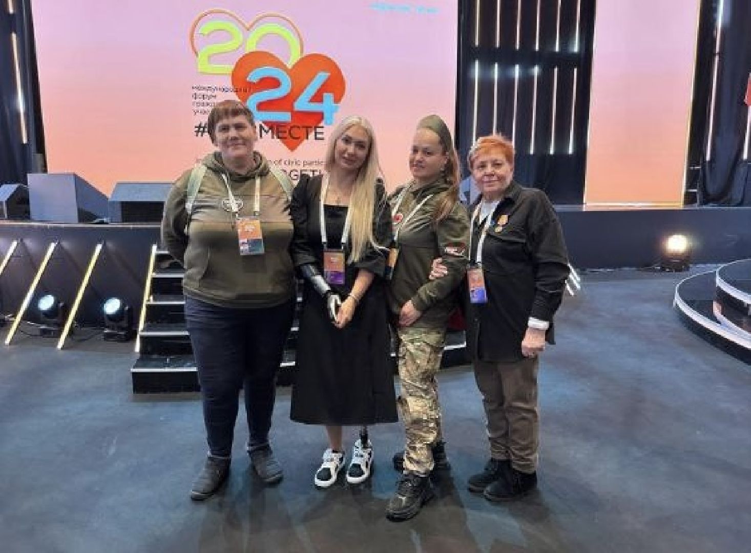 шаховская, спецоперация, форум,