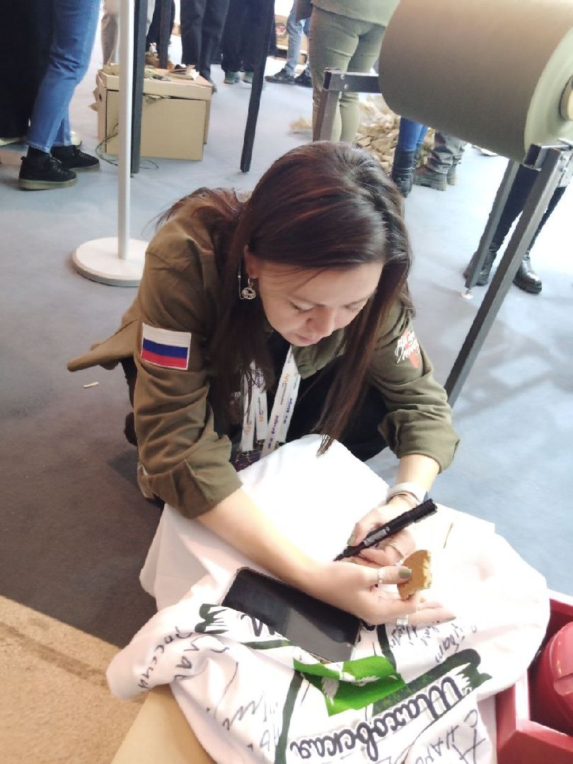 шаховская, спецоперация, форум,