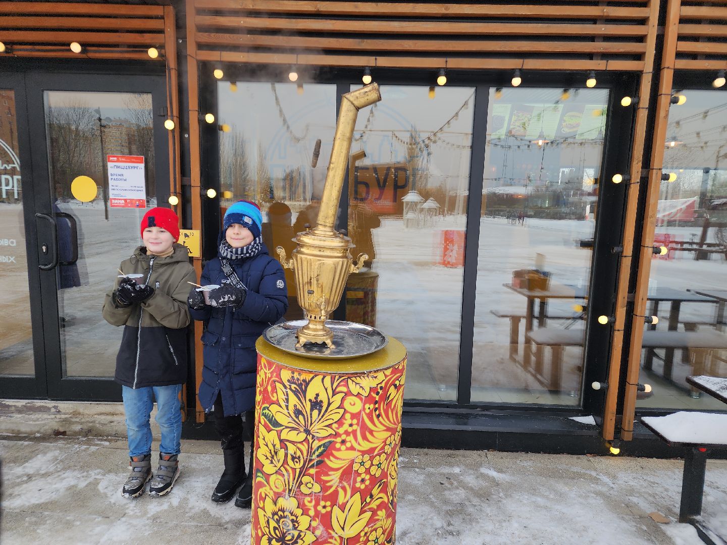 вертикалки, зима в подмосковье, Мероприятие в парке, орехово зуево,новогодние праздники,