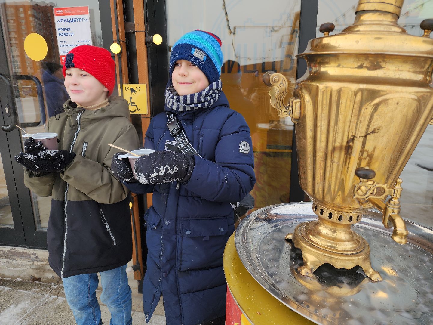 вертикалки, зима в подмосковье, Мероприятие в парке, орехово зуево,новогодние праздники,