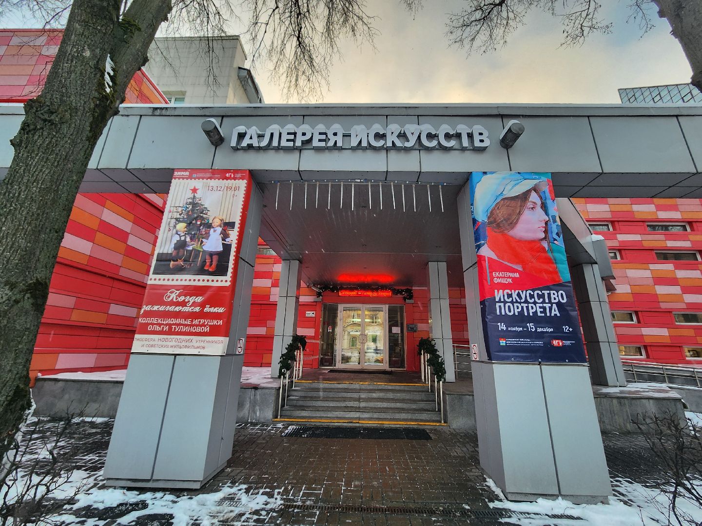 вертикалки, мытищи,