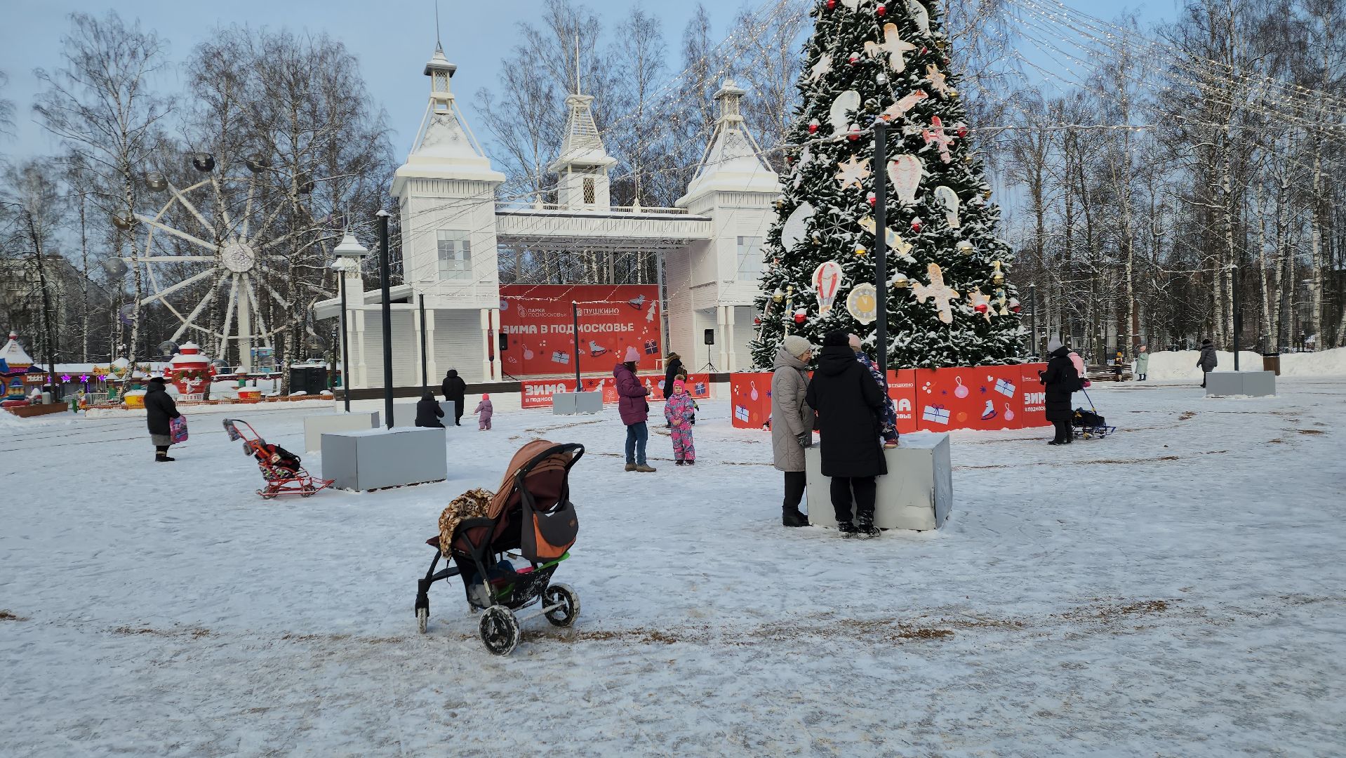 вертикалки, пушкино, центральный парк, самовар, баранки, самоварная станция, дети, семьи,