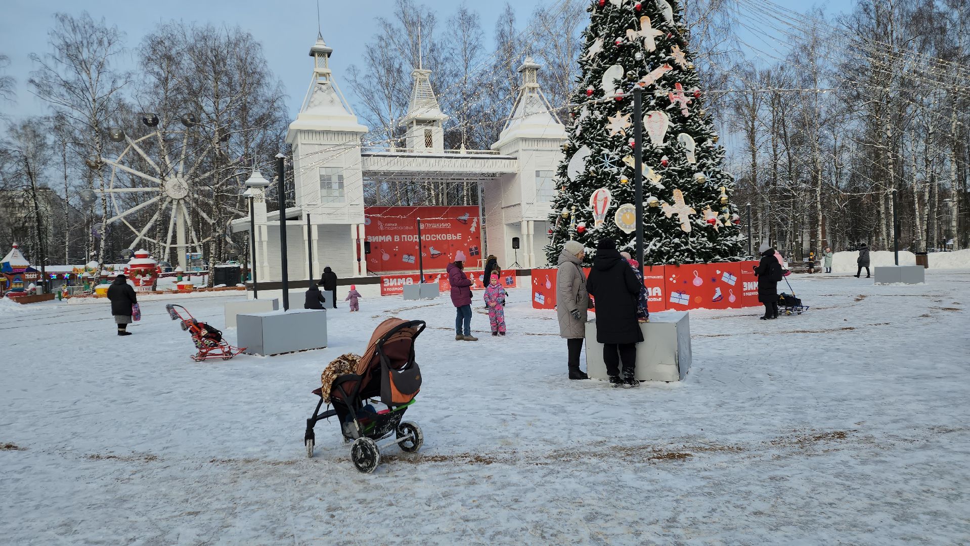 вертикалки, пушкино, центральный парк, самовар, баранки, самоварная станция, дети, семьи,