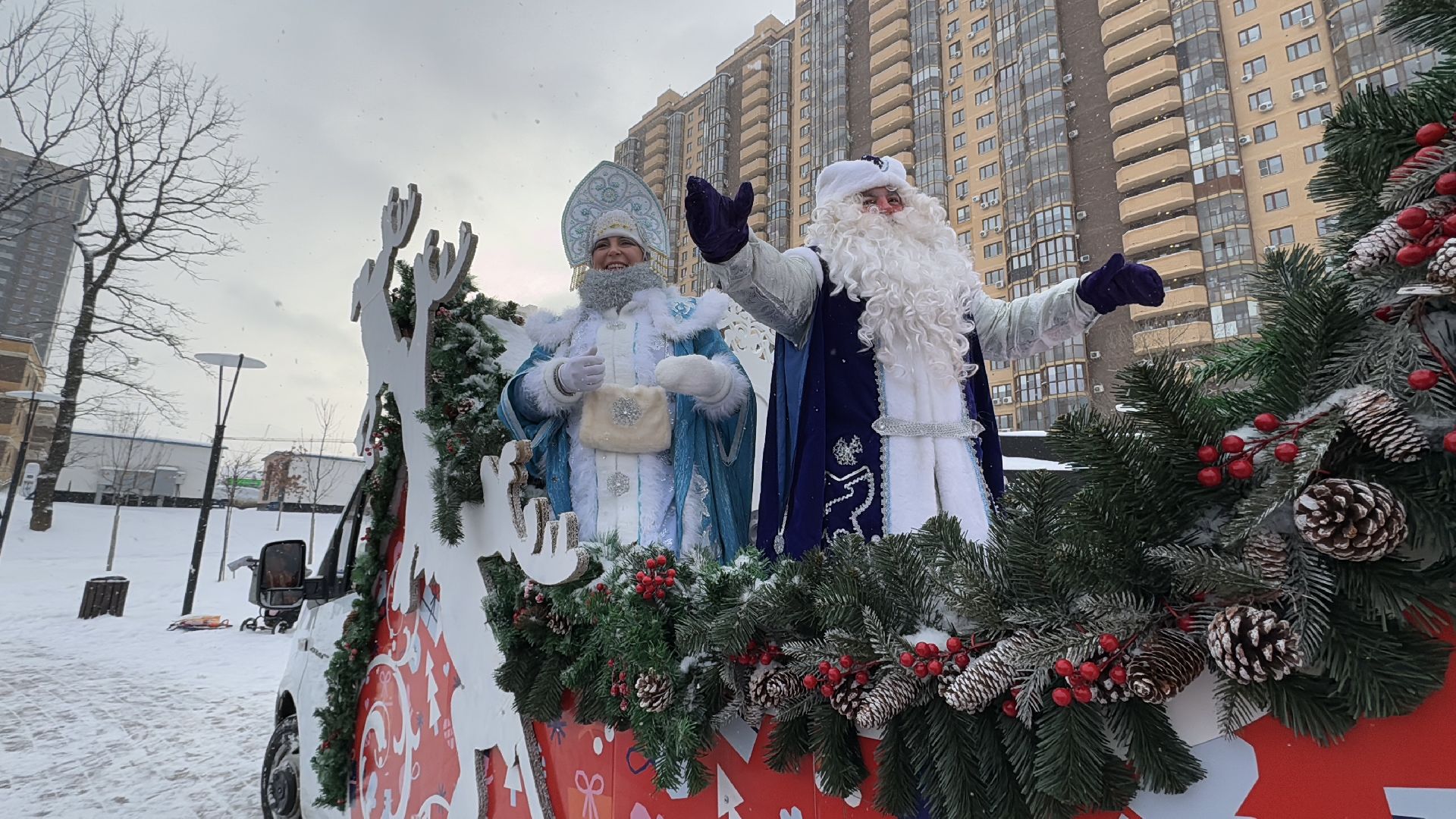 Одинцово, Гостиная деда мороза, почта деда мороза, вертикалка,