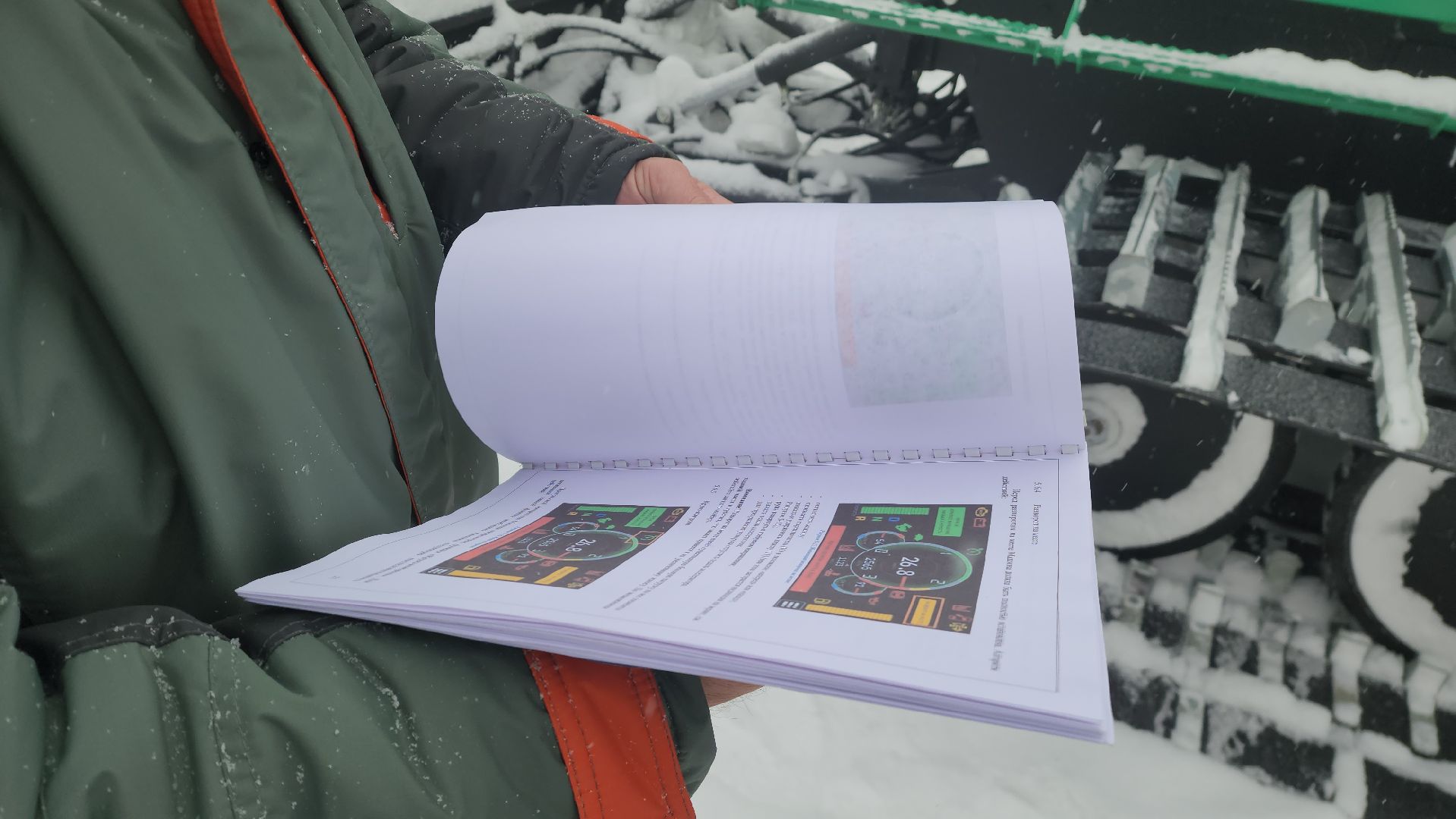 красногорск, зоркий, лыжный стадион, ратрак, красногорская лыжня,