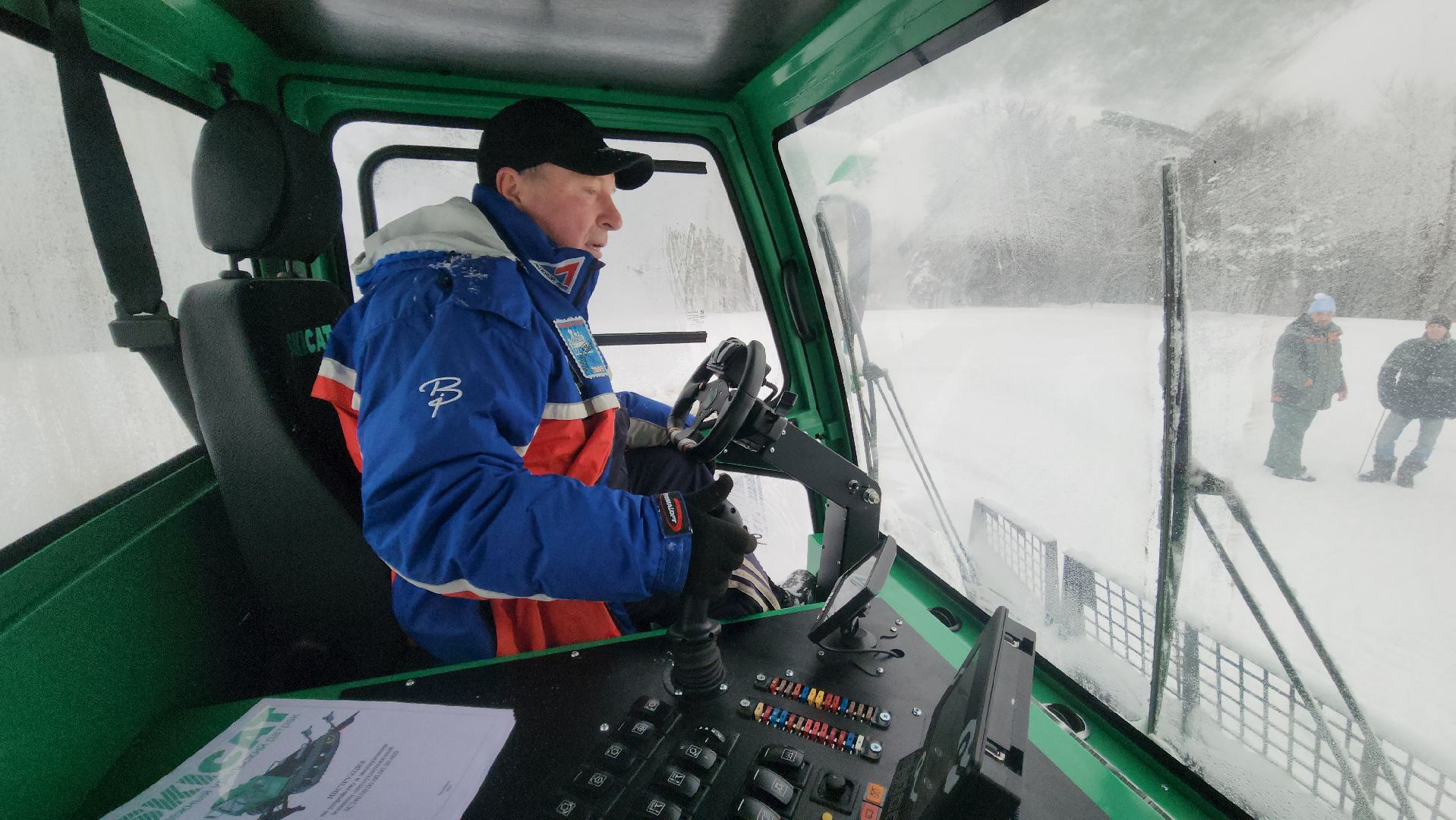 красногорск, зоркий, лыжный стадион, ратрак, красногорская лыжня,