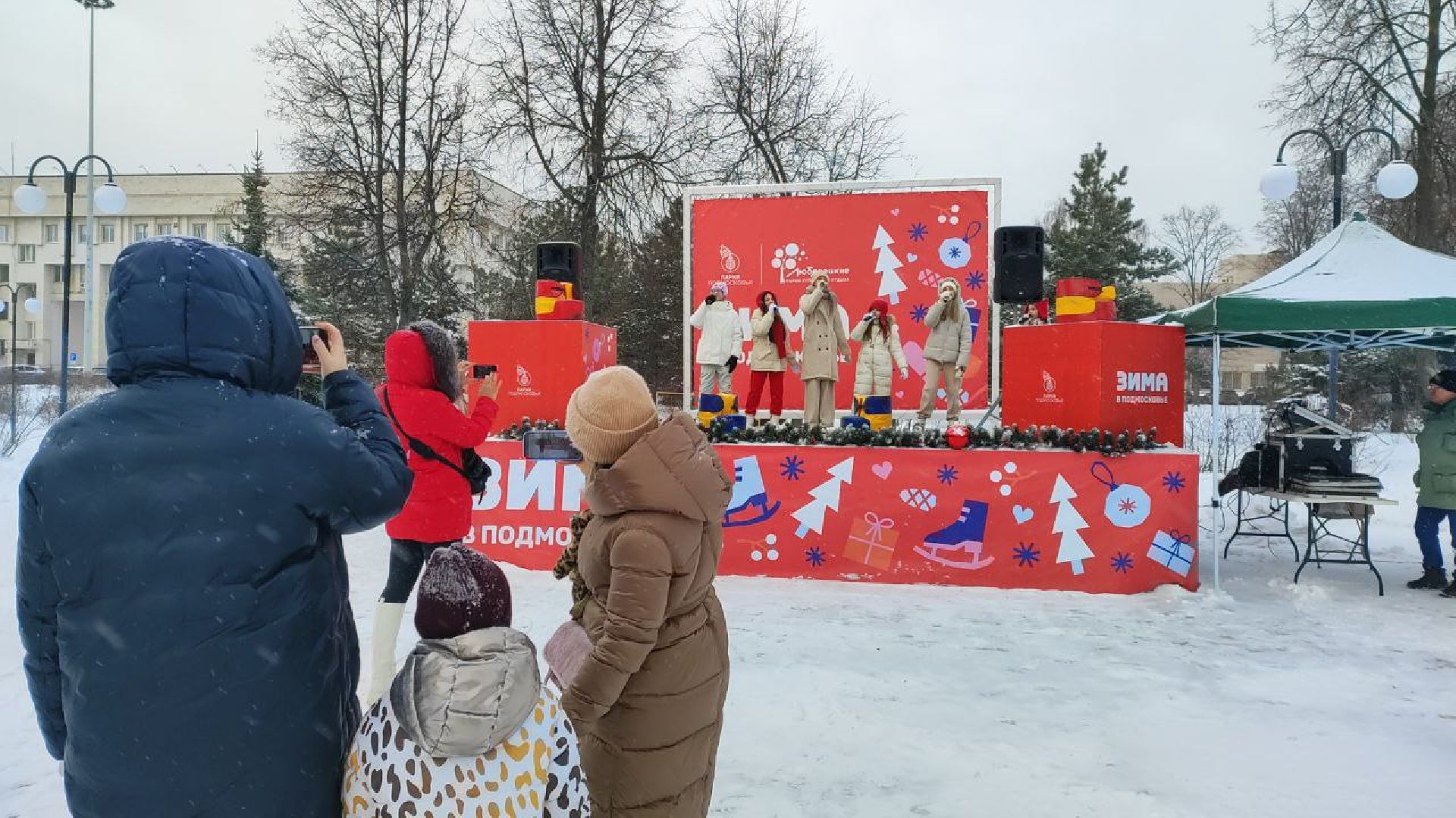 парки баранки, центральный парк, новый год, творческий мастер-класс, вертикалка,