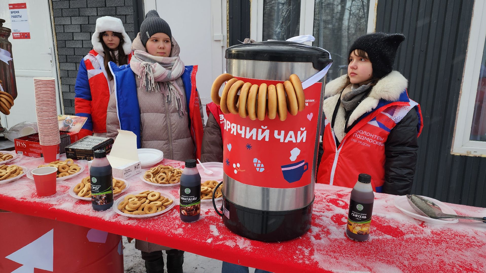 кашира, городской парк, солдатская каша, самоварная станция, вертикалки,