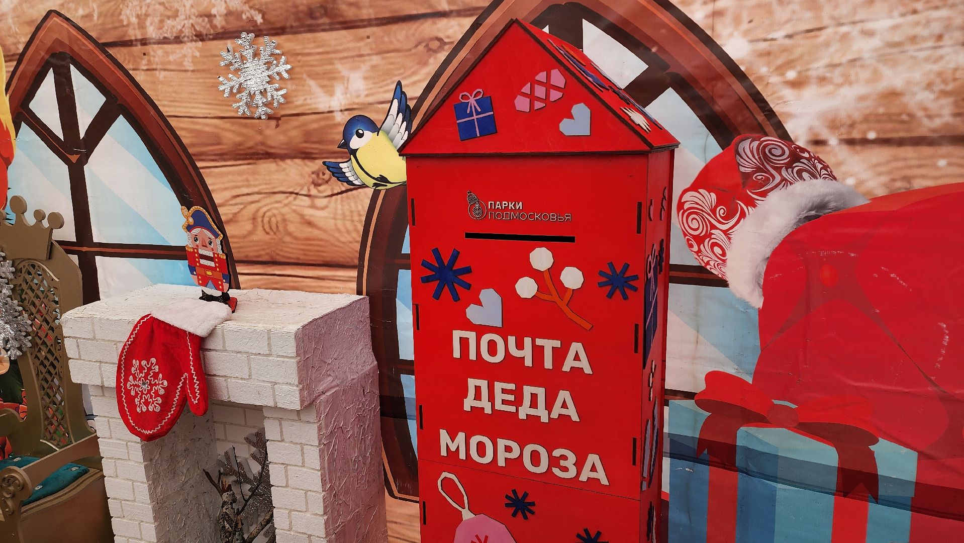 кашира, почта деда мороза, резиденция деда мороза, новый год, вертикалки,